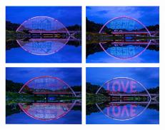 제17회 아름다운 괴산 관광사진 전국 공모전