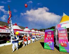 제13회 아름다운 괴산 전국사진공모전_2021년(동상)