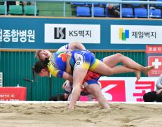 제14회 아름다운 괴산 관광사진 전국공모전