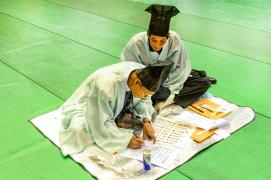 제12회 아름다운 괴산 전국사진공모전_2020년(입선)