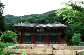 칠성면 태성리 각연사 대웅전