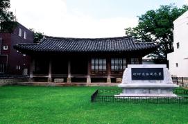 청안면 청안동헌