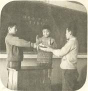 사랑의바구니(학우돕기)어룡초등학교