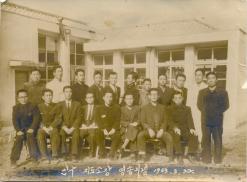 신구지도소장 영송기념