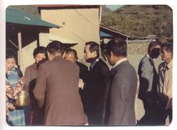 1976 경제동향 보고 후 시상식 사업 전달식