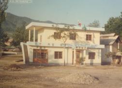 1979년 중공식