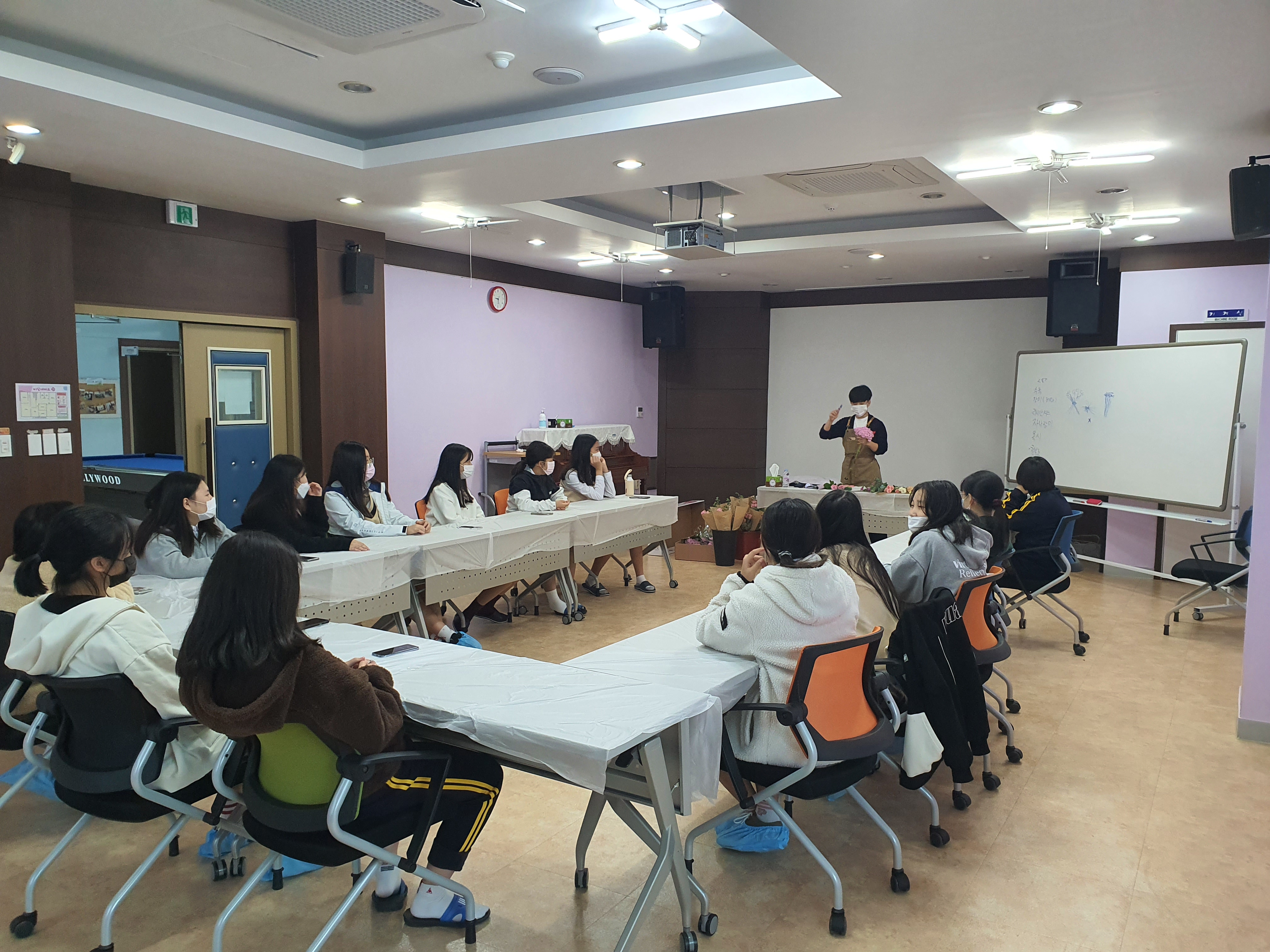 북중 진로학교 - 플로리스트 1차수업 이미지1