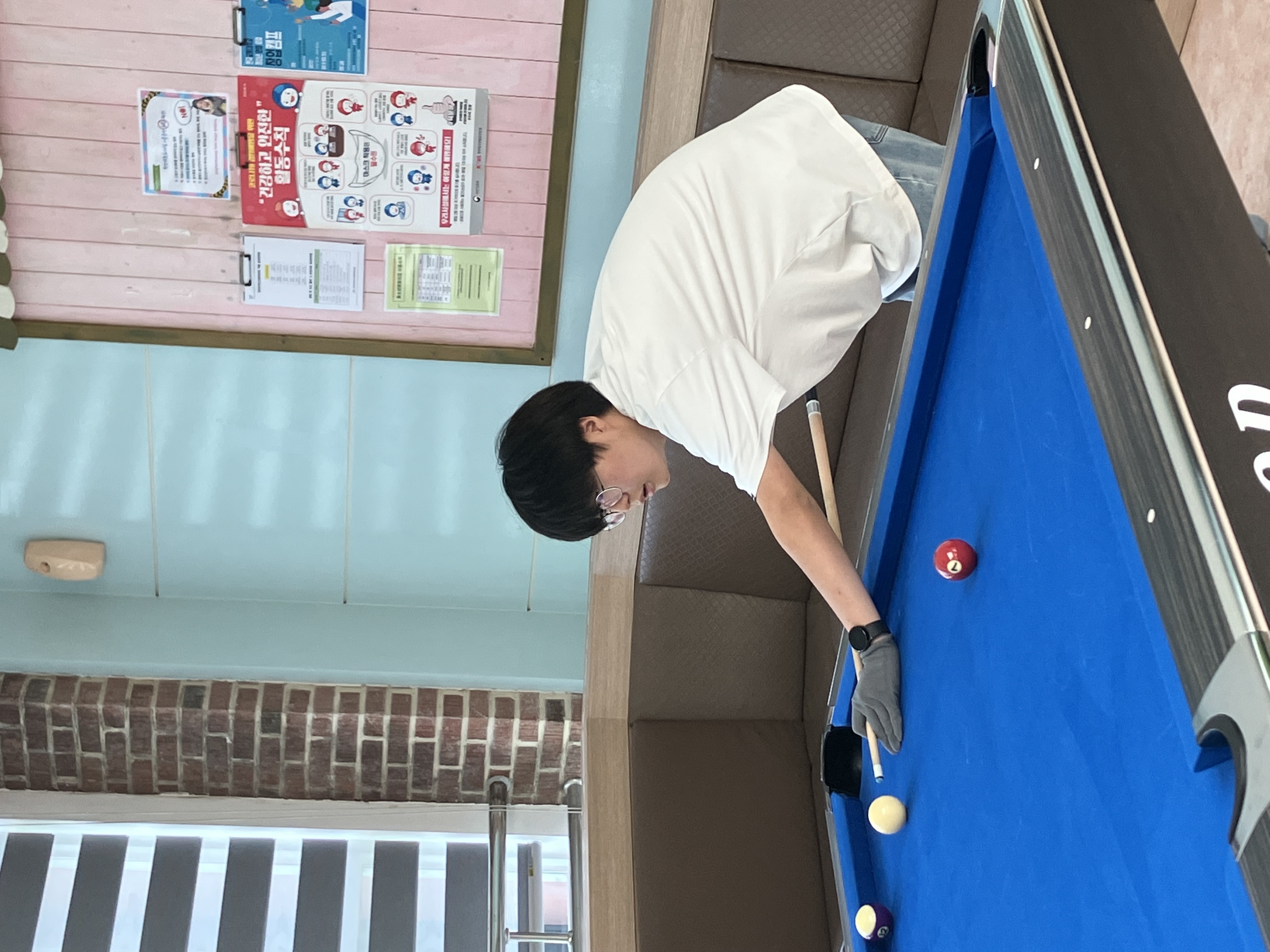 230803 포켓볼 이미지2