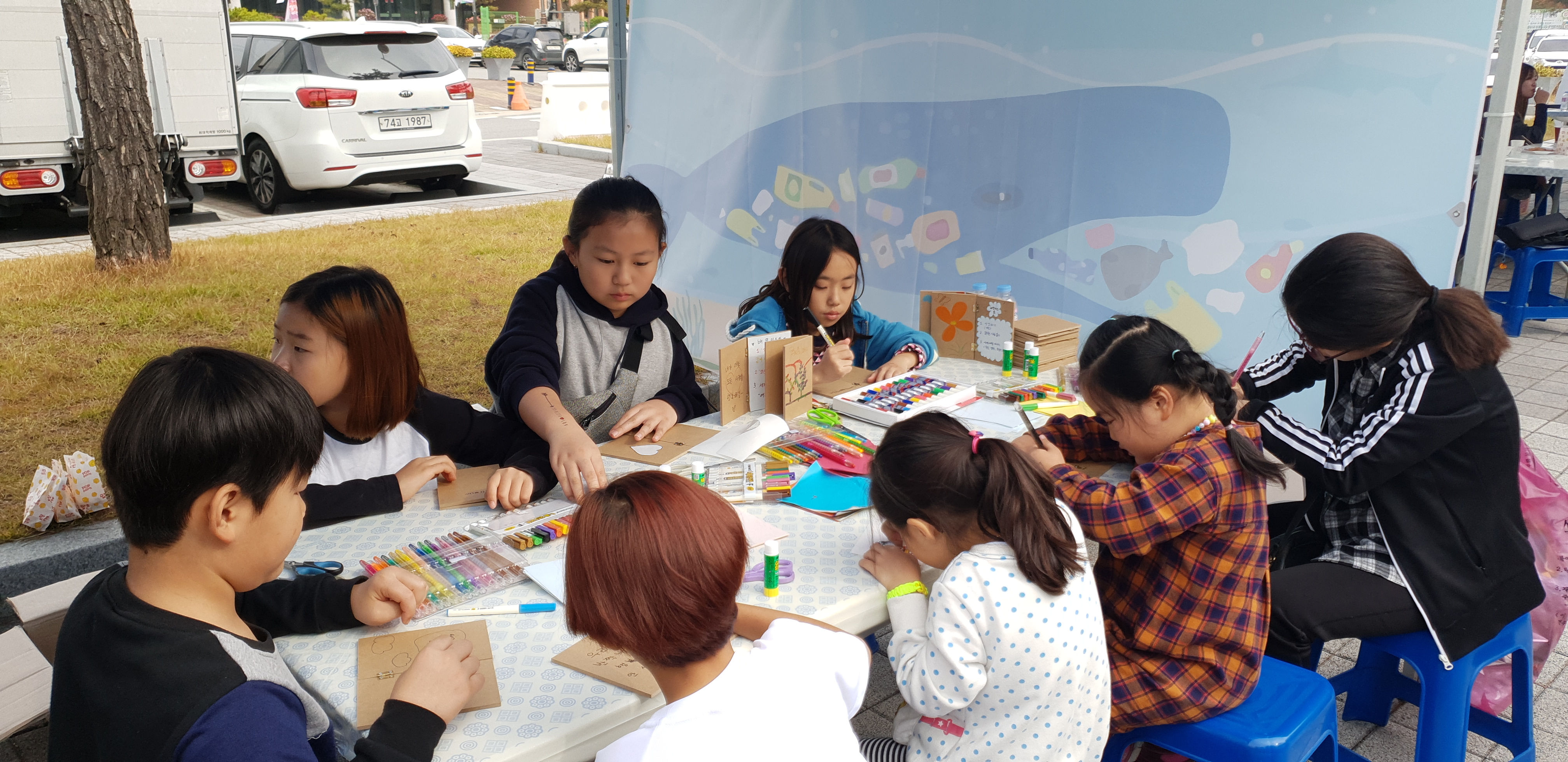 2019년 제6회 청소년 페스티발 호루라기 축제(4) 이미지1