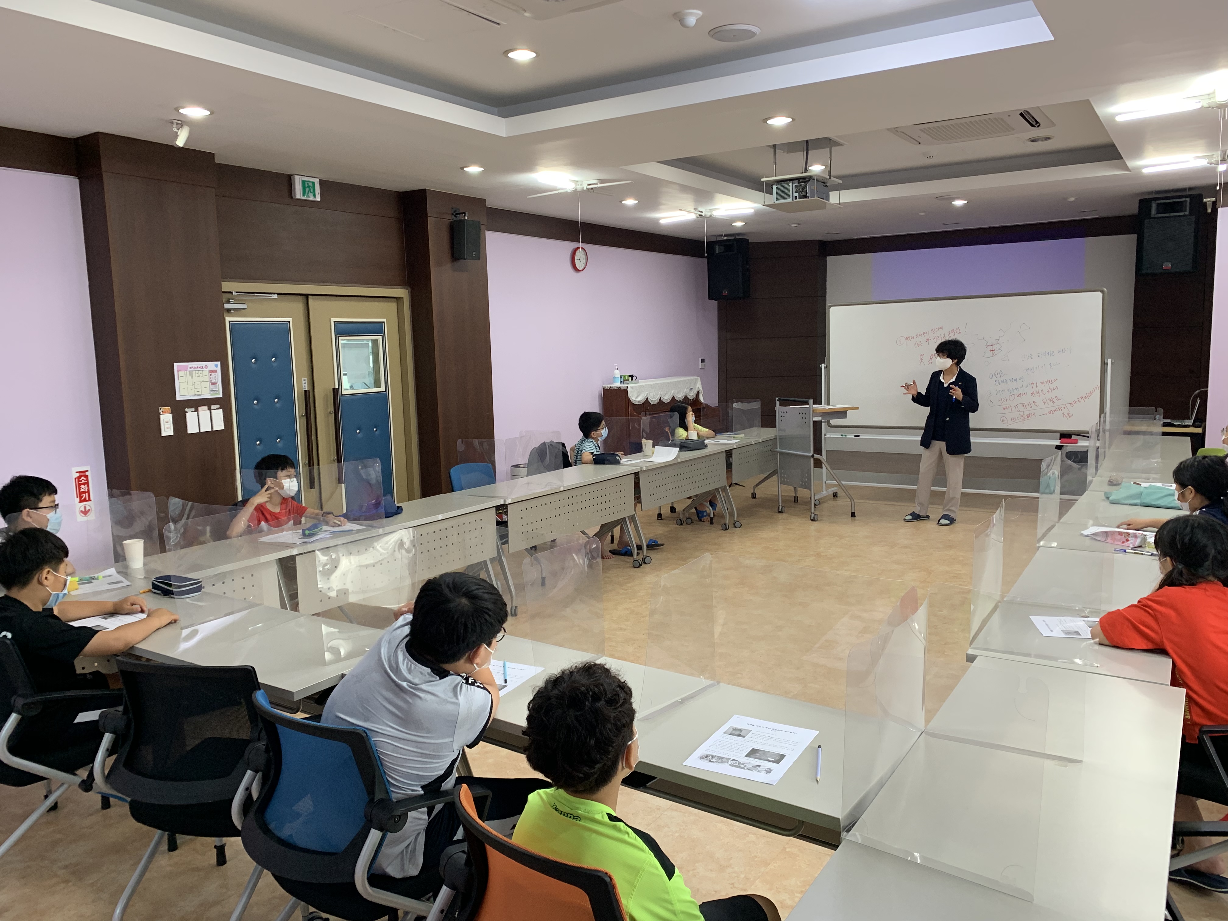 초등 한국사(2020년도 8월 3주차) 이미지1