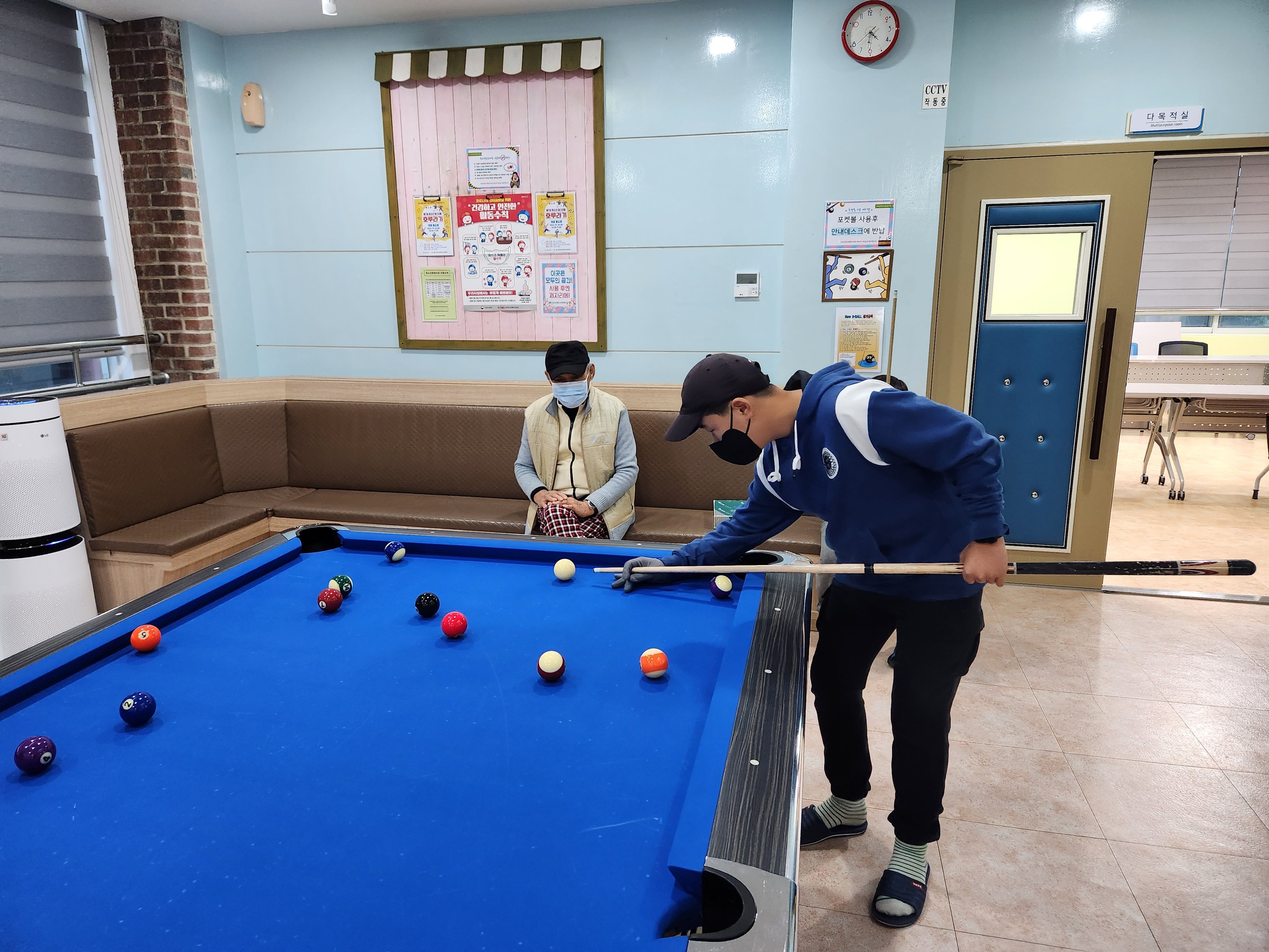 221103 포켓볼 이미지4