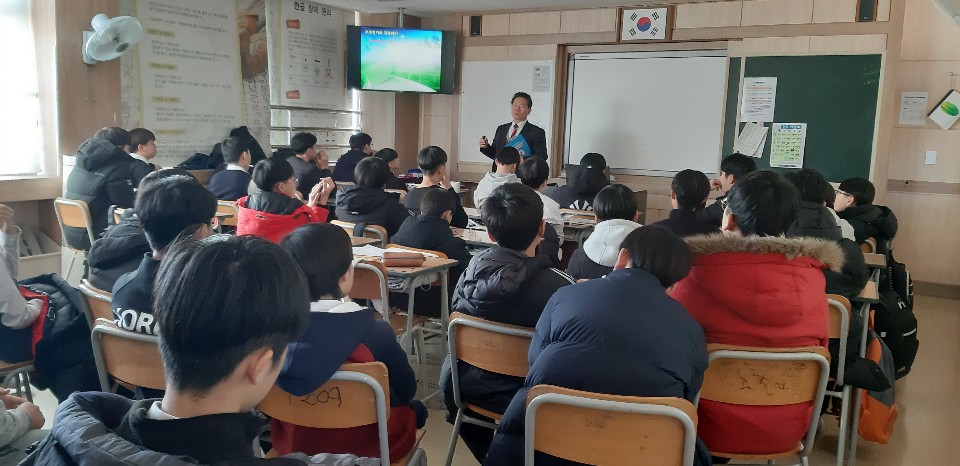 꿈 찾기 청소년 진로학교 프로파일러 이미지1