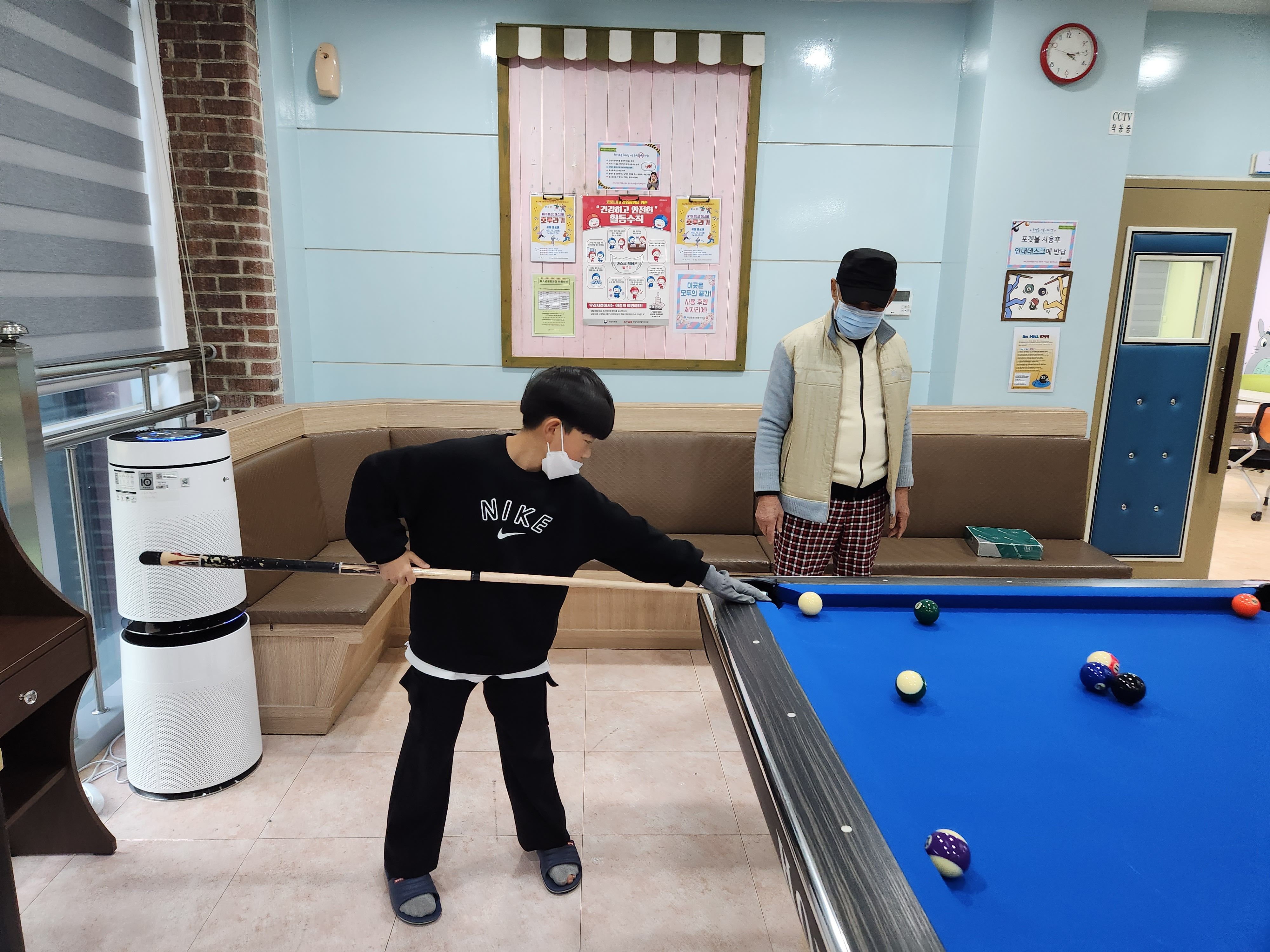 221103 포켓볼 이미지3