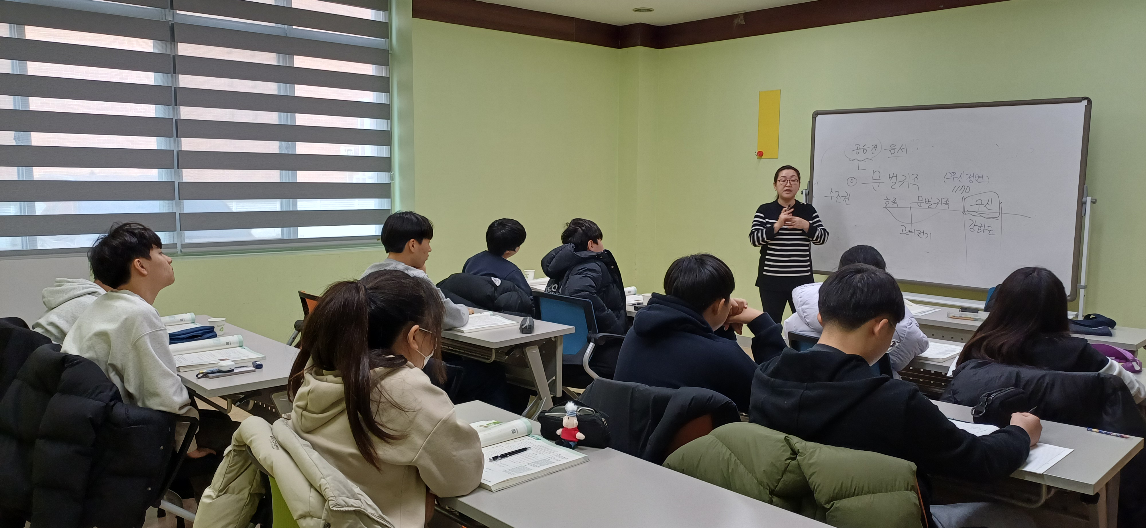 2026.02.13 한국사 자격증반 이미지2