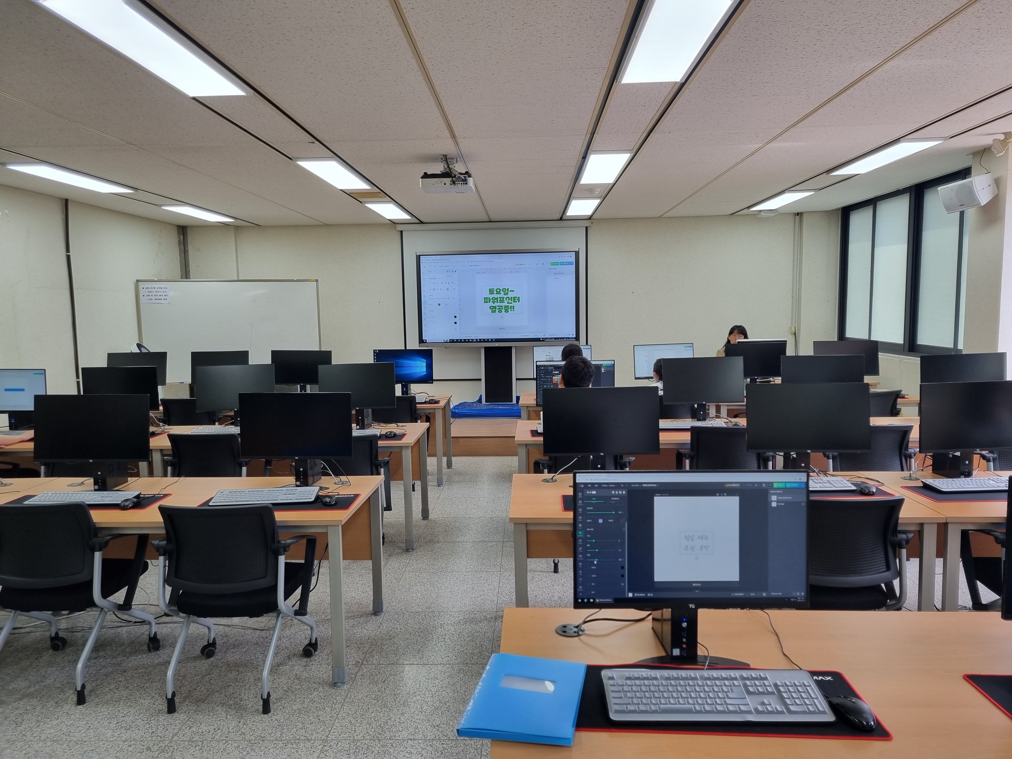 230610 파워포인트 이미지3