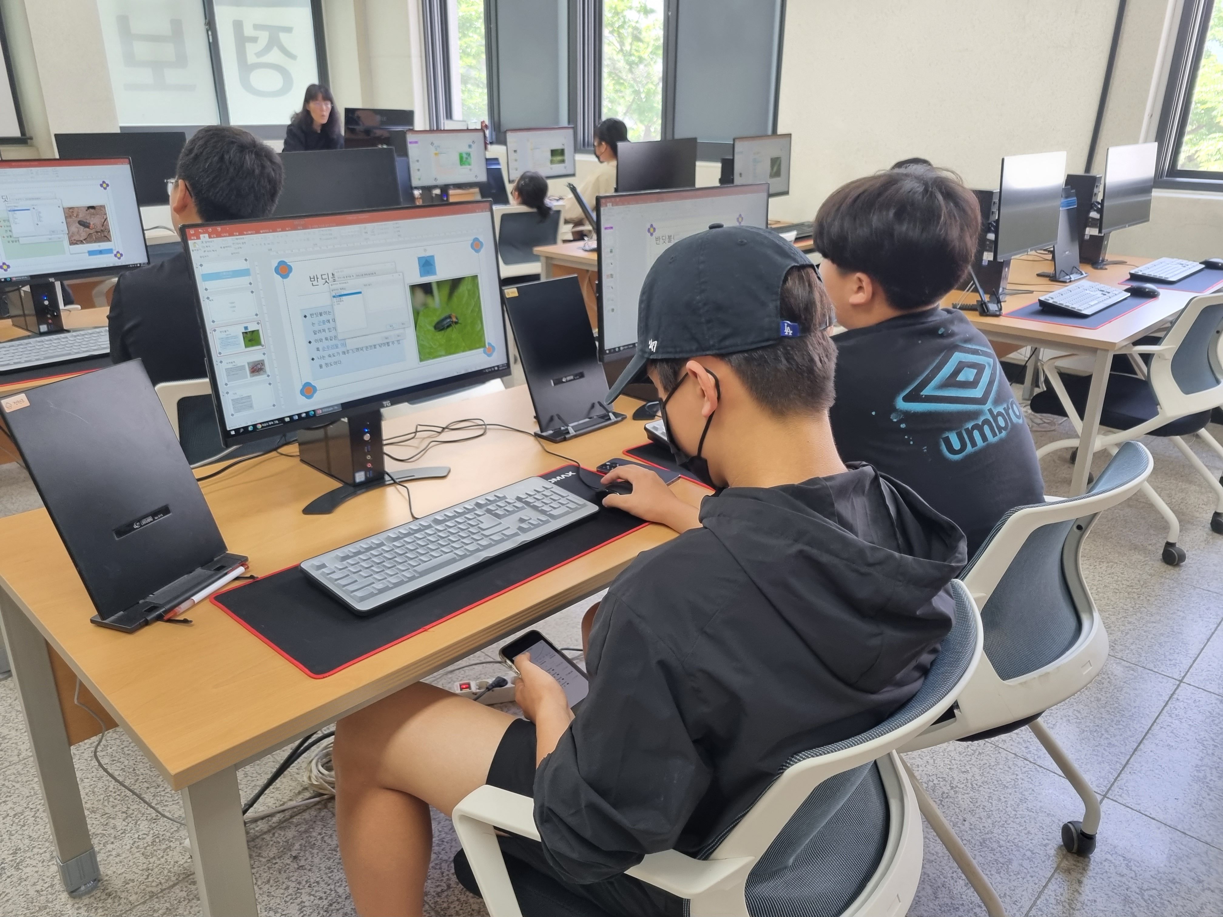 230603 파워포인트 이미지4