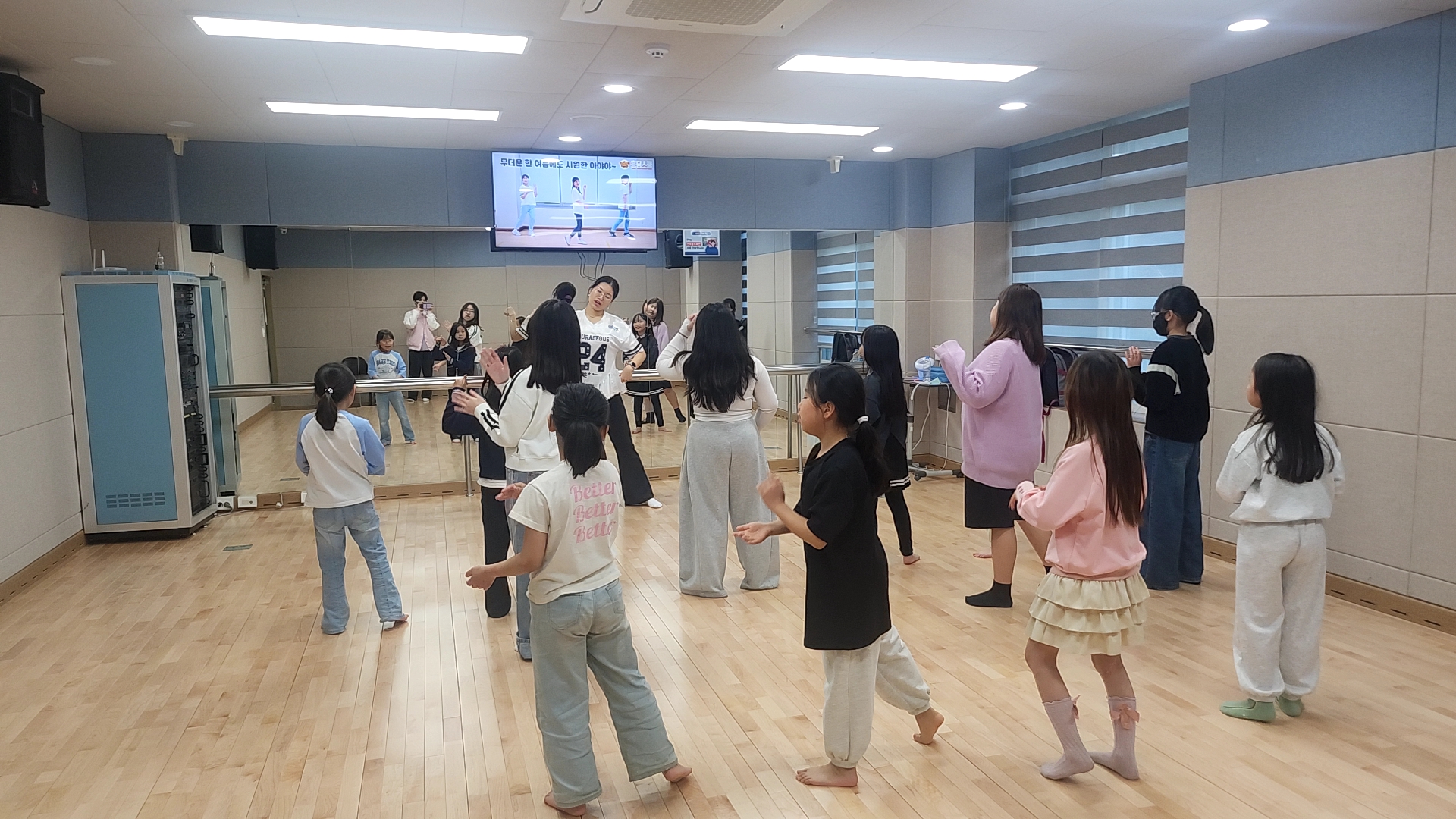 2026.03.26 FUN FUN 댄스스쿨 이미지3