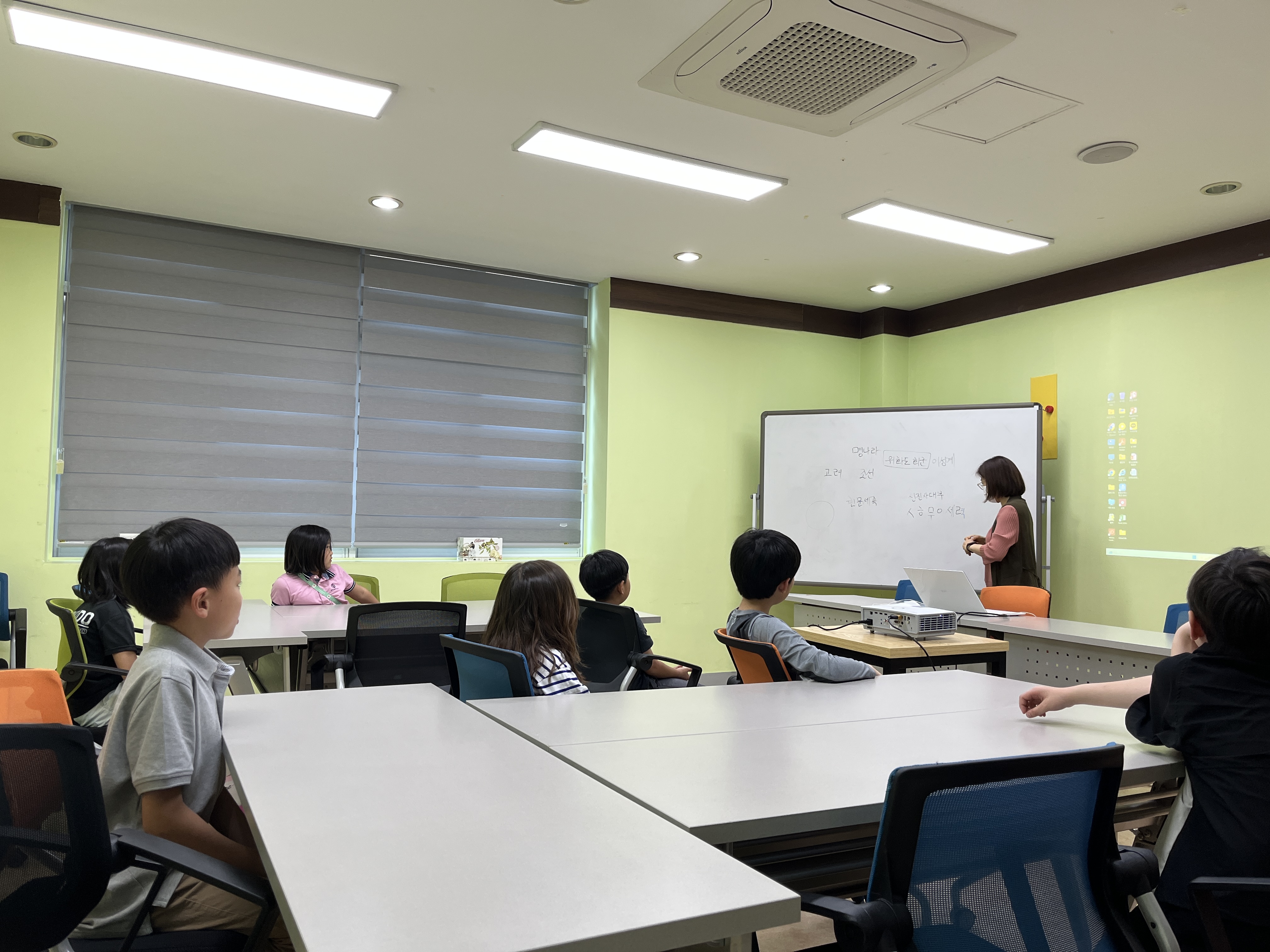 230524 초등 한국사 여행 이미지1