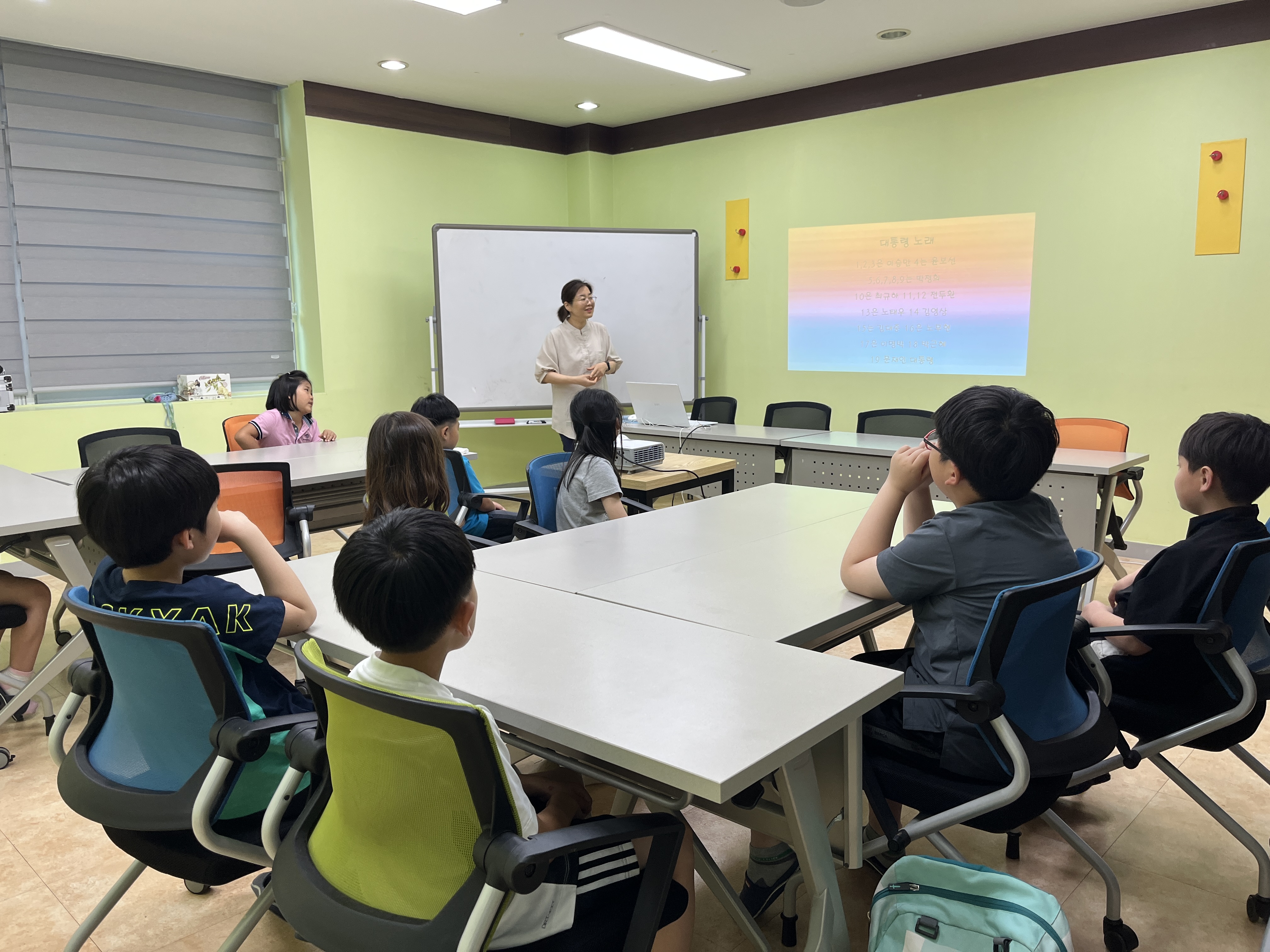 230621 초등 한국사 여행 이미지2