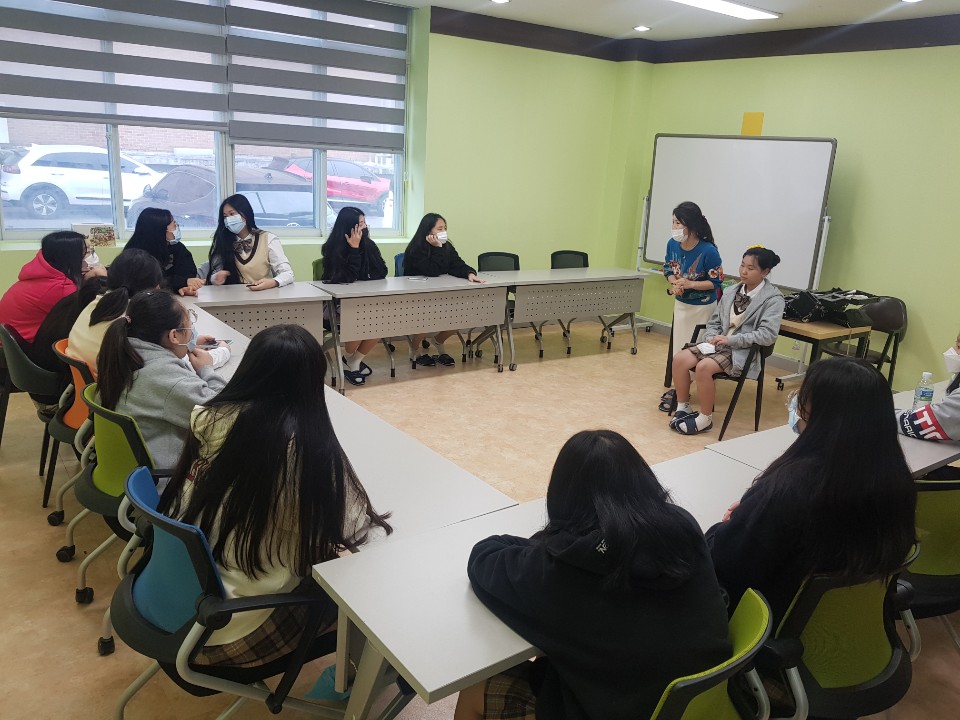 북중 진로학교 - 메이크업아티스트 1차 수업 이미지1