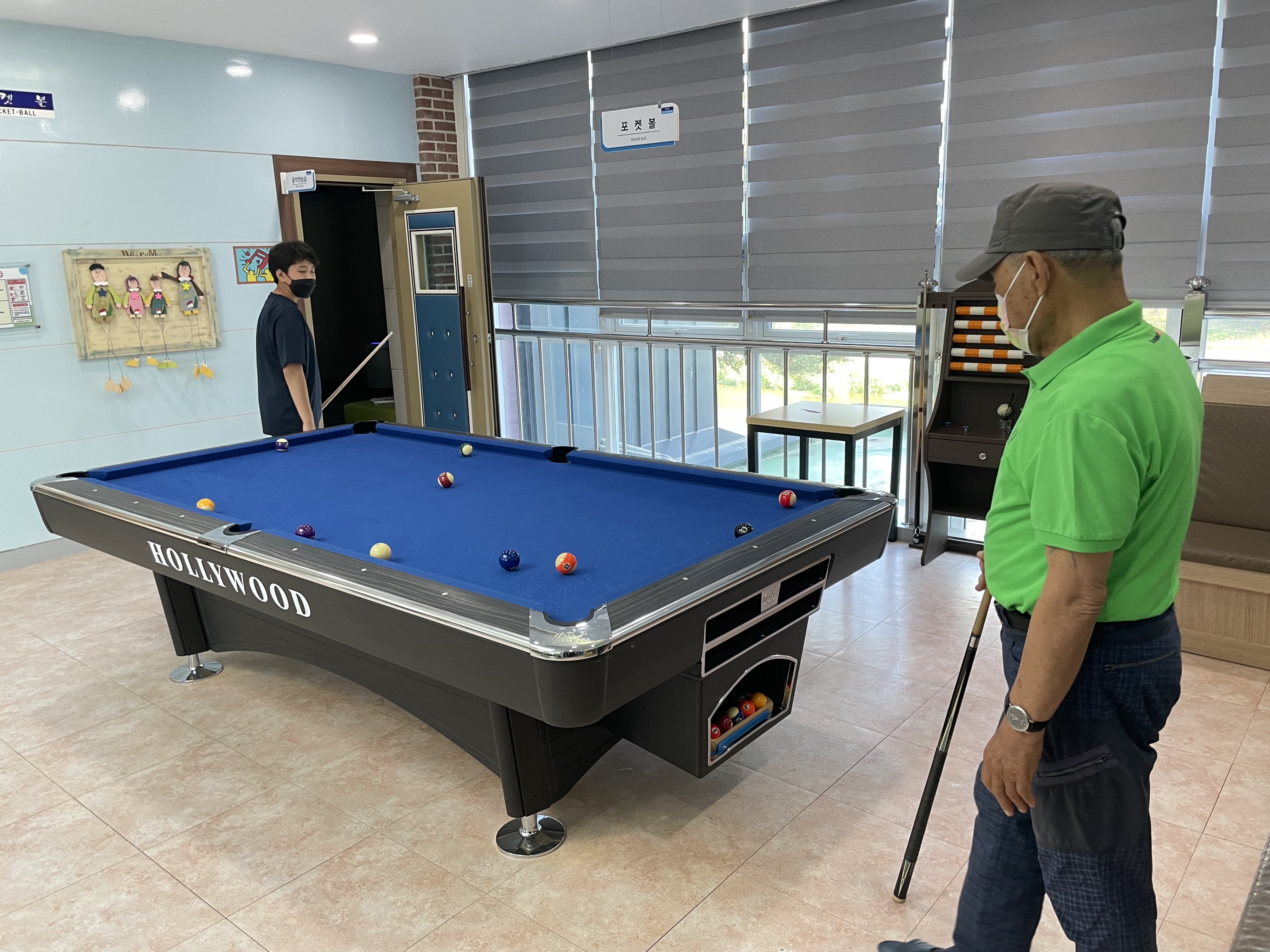 20220526 포켓볼 이미지2