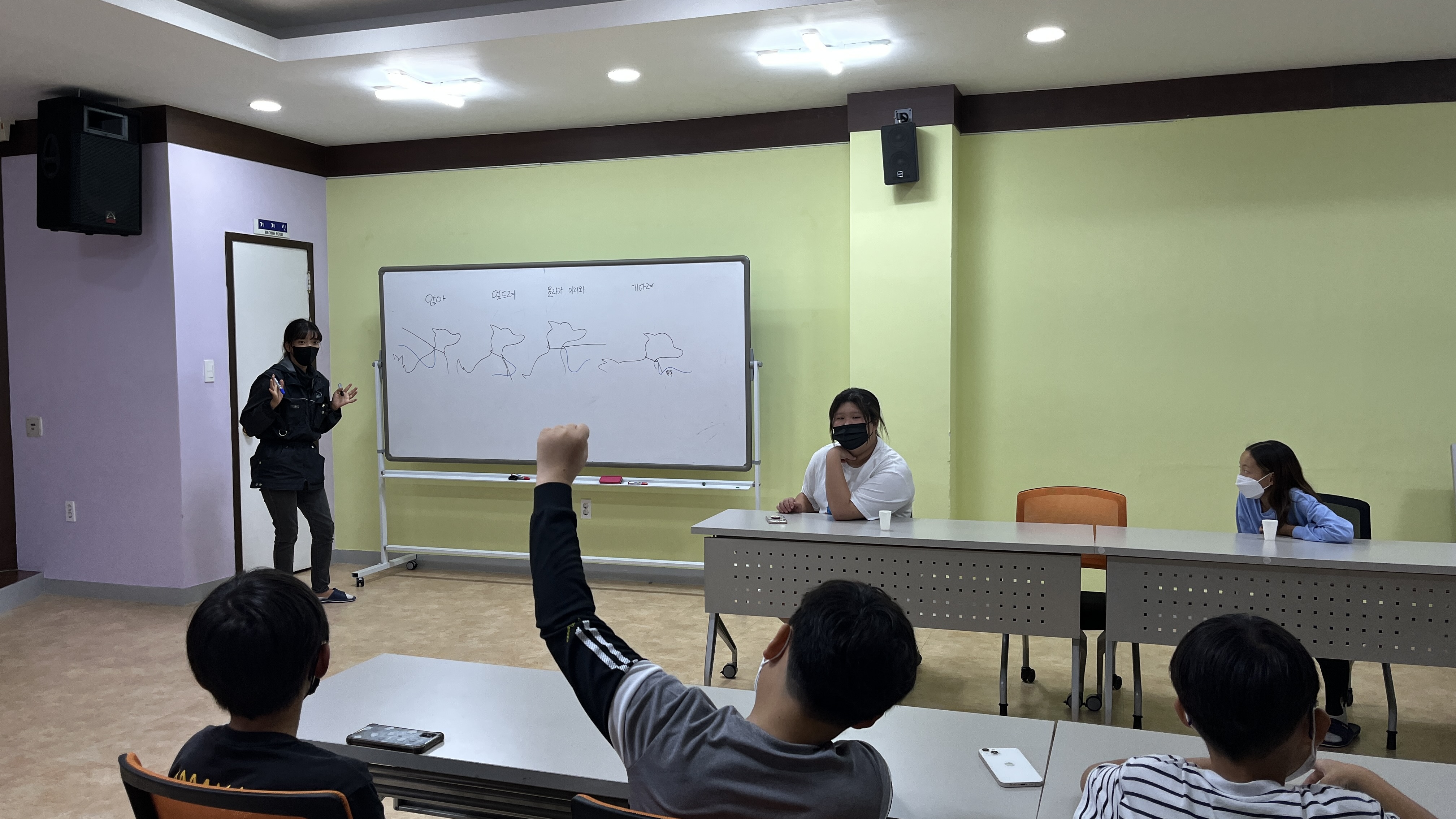 20220922 반려견 이미지2