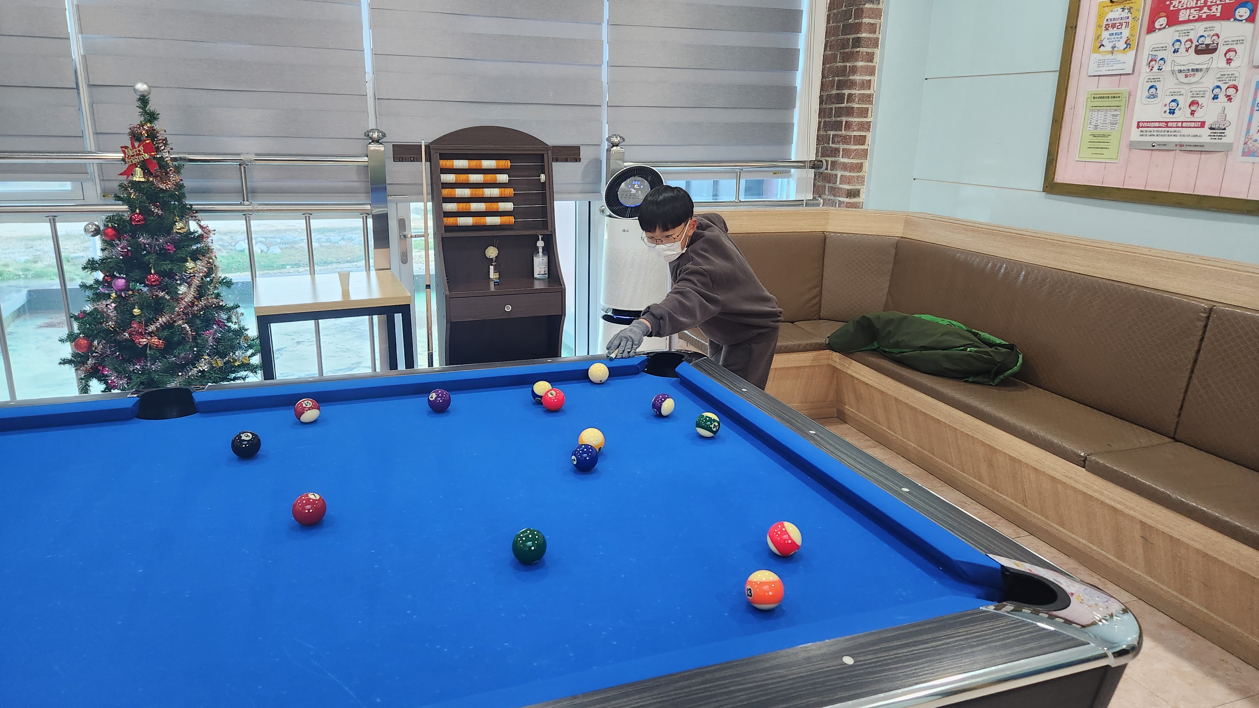 20221208 포켓볼 이미지2