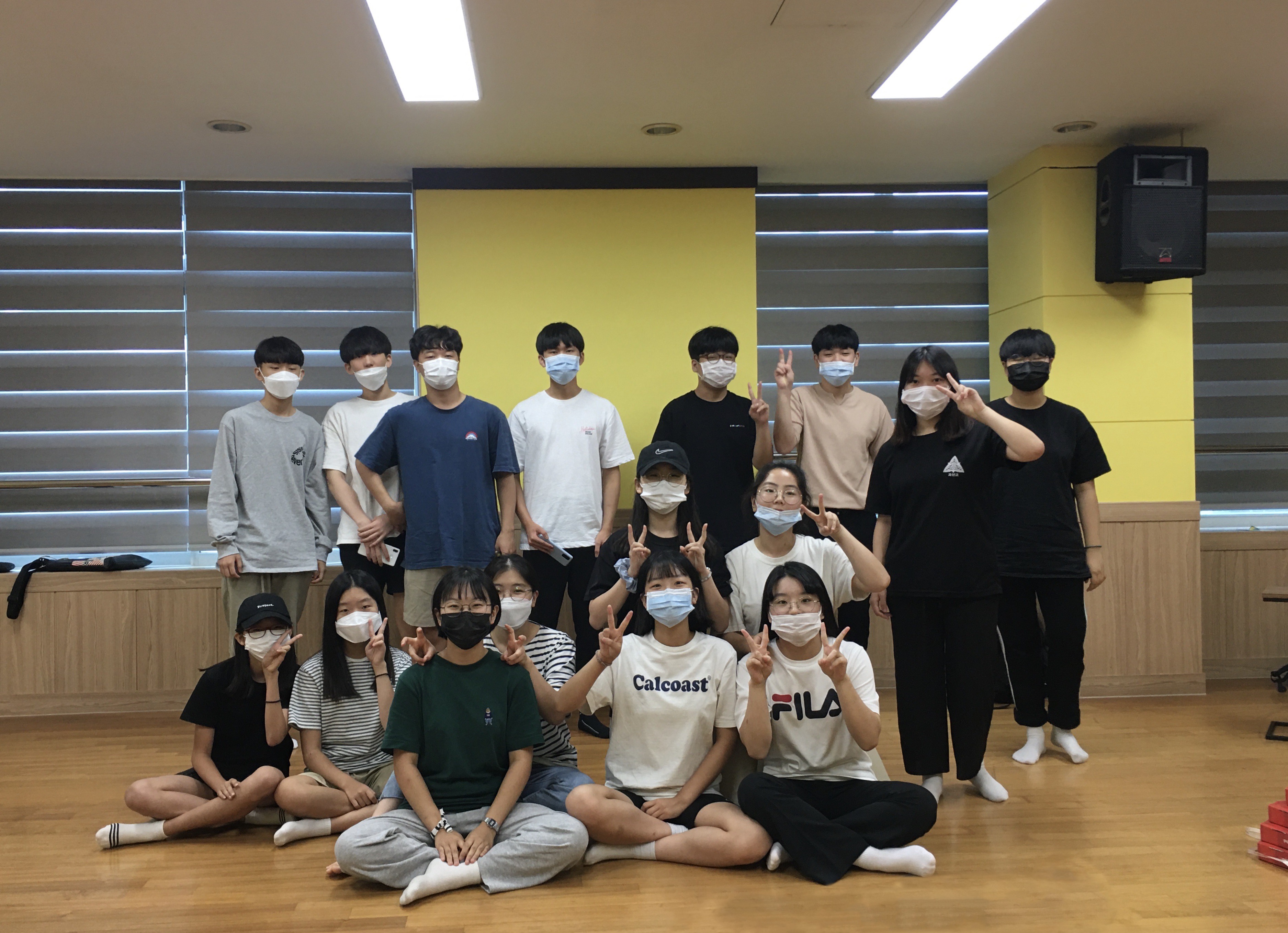 자원봉사학교(2020년도 8월 4주차) 이미지1