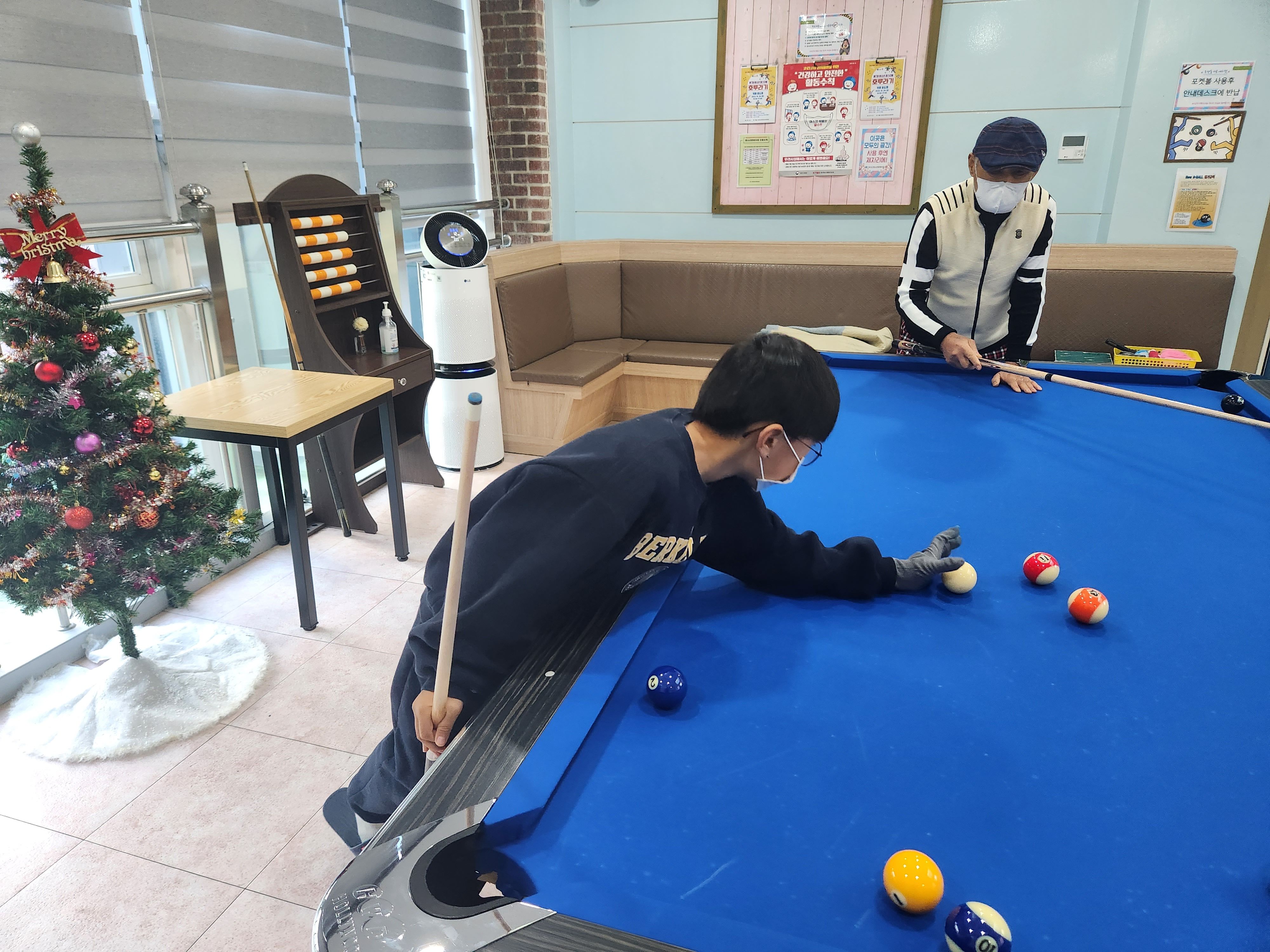 221110 포켓볼 이미지1