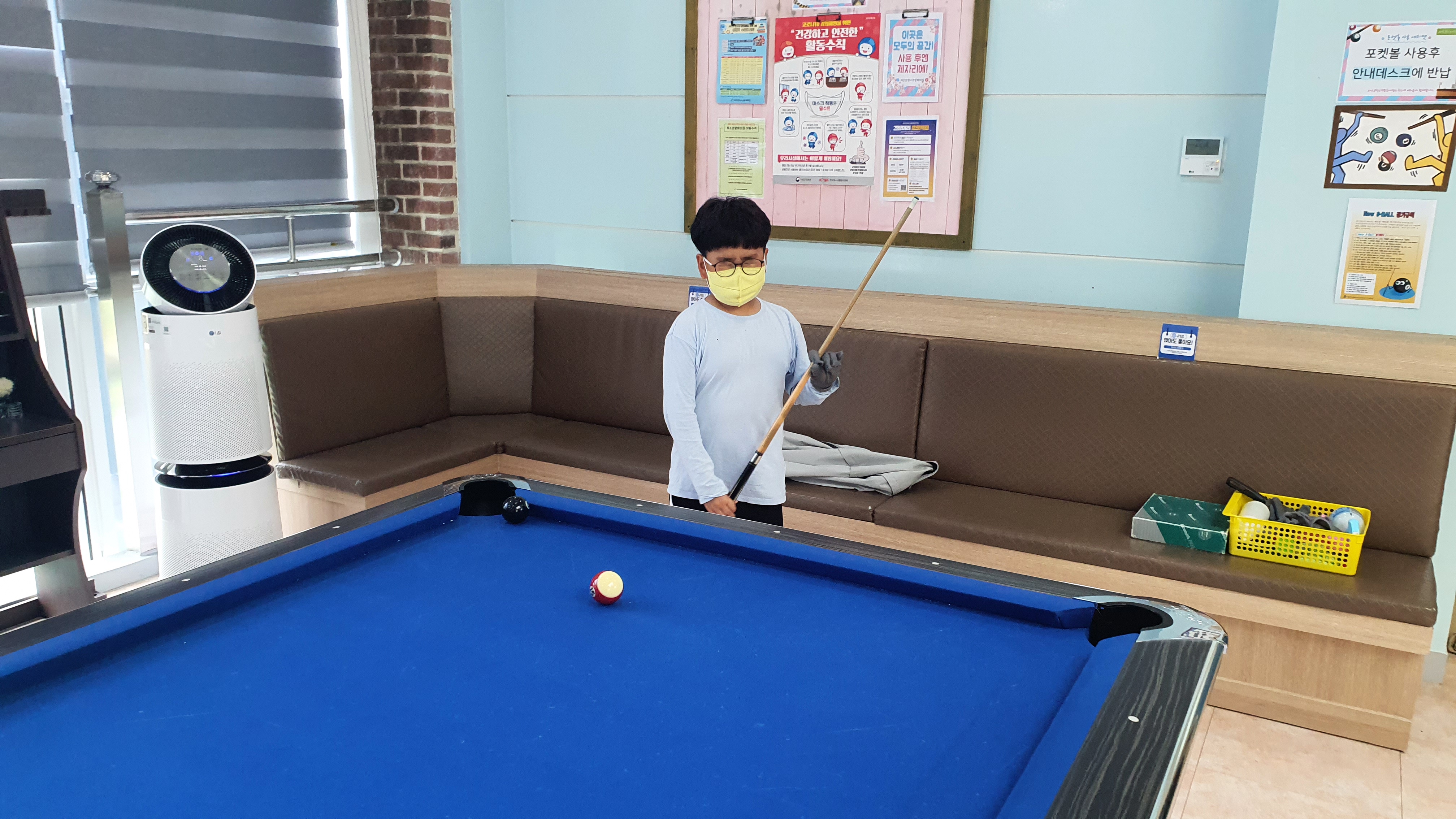 20220426 포켓볼 이미지2