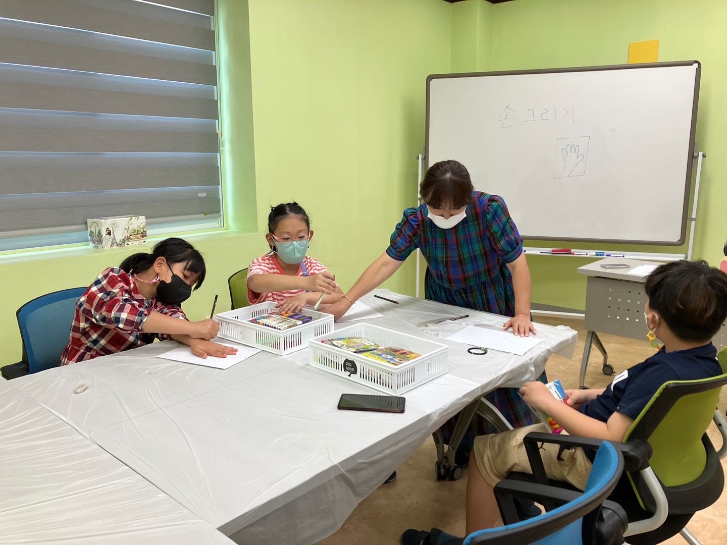 220922 창의미술교육 이미지1