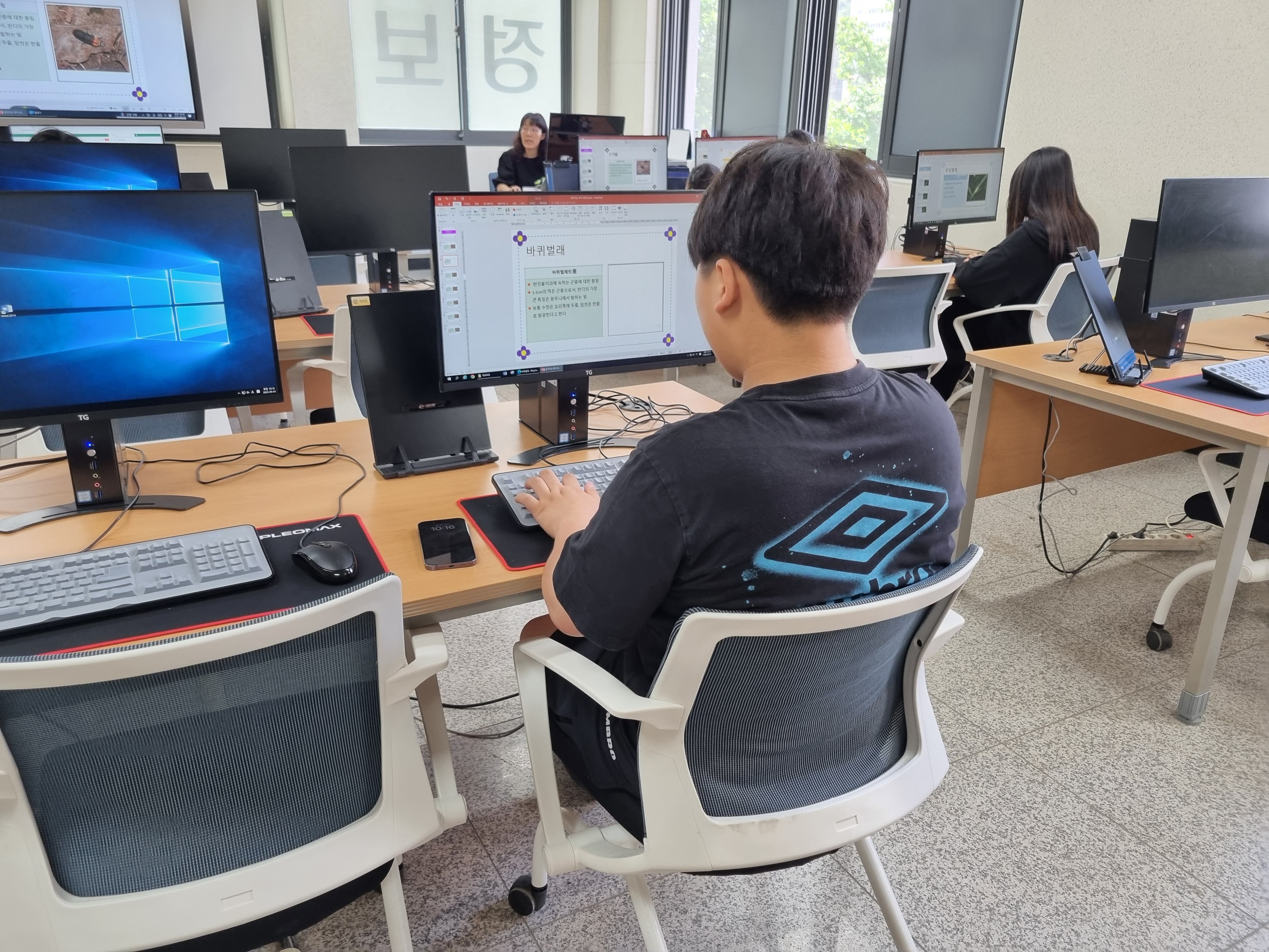 230603 파워포인트 이미지2