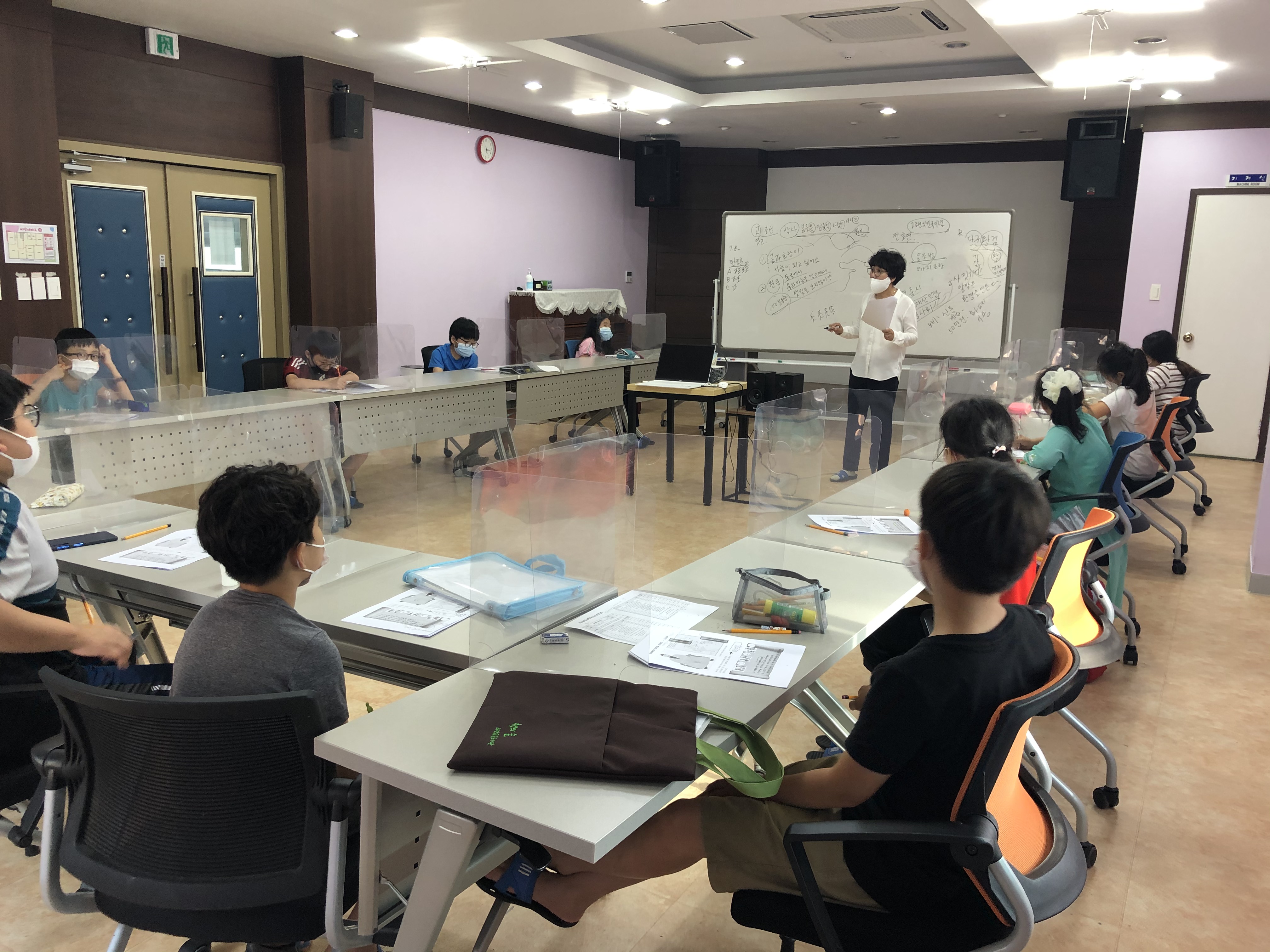 초등 한국사(2020년도 7월 2주차) 이미지2