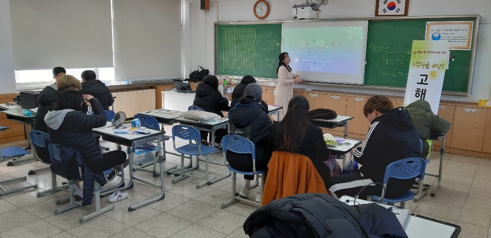 2019년도 고3 수험생을 위한 고해성사 이미지3