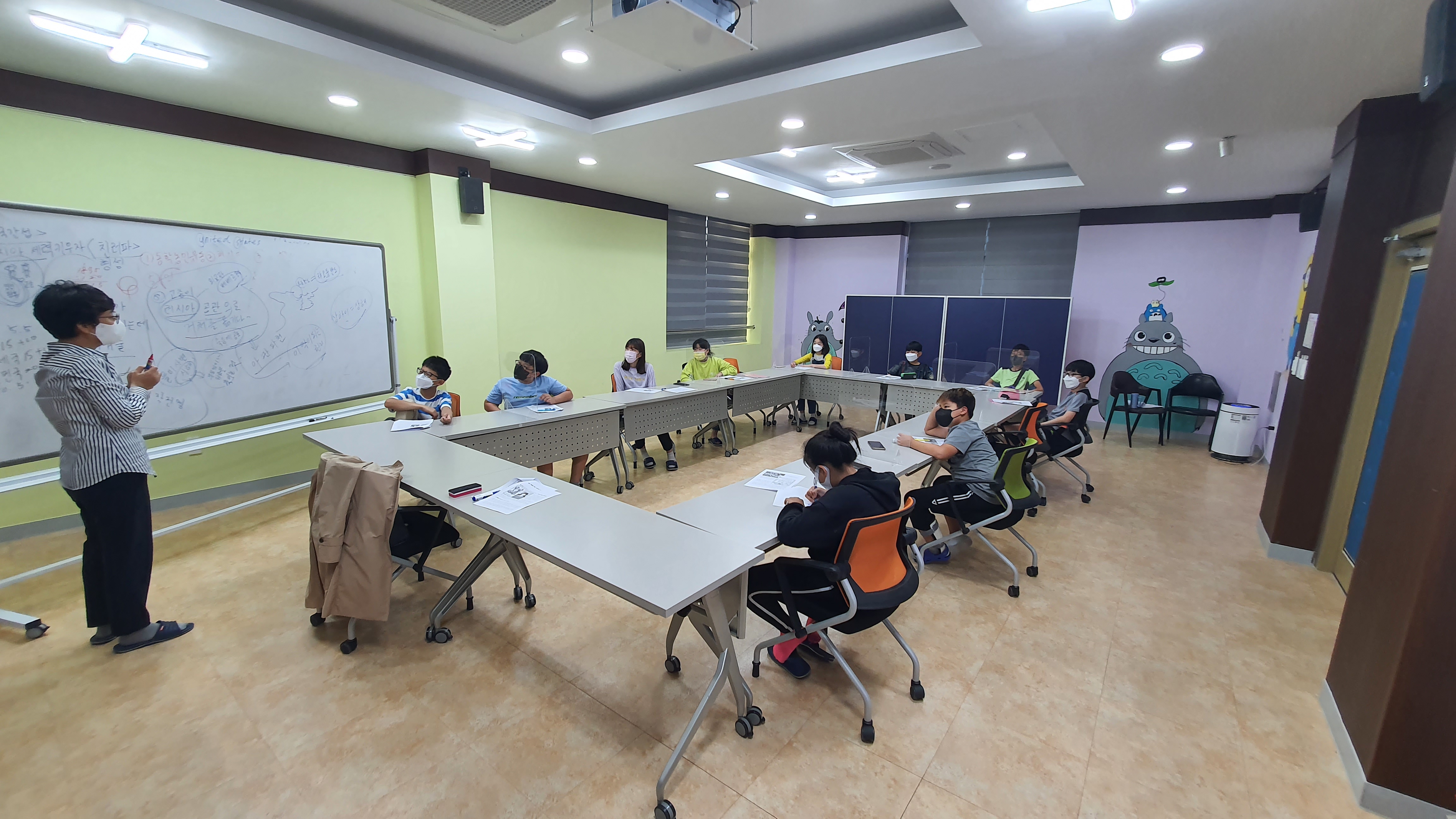 2021 하반기 초등한국사 수업 이미지4