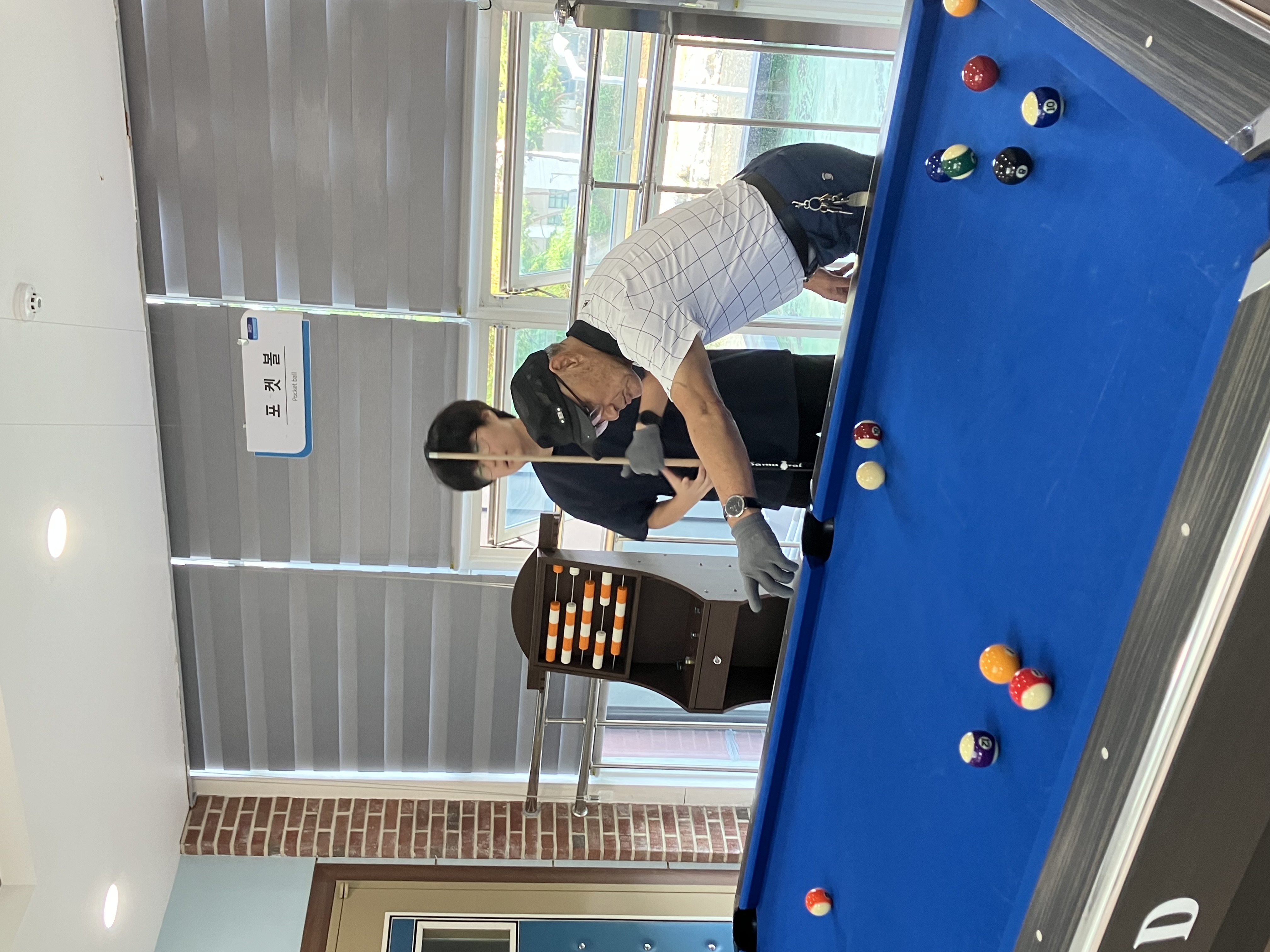230817 포켓볼 이미지2