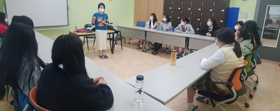 북중 진로학교 - 메이크업아티스트 1차 수업 이미지2