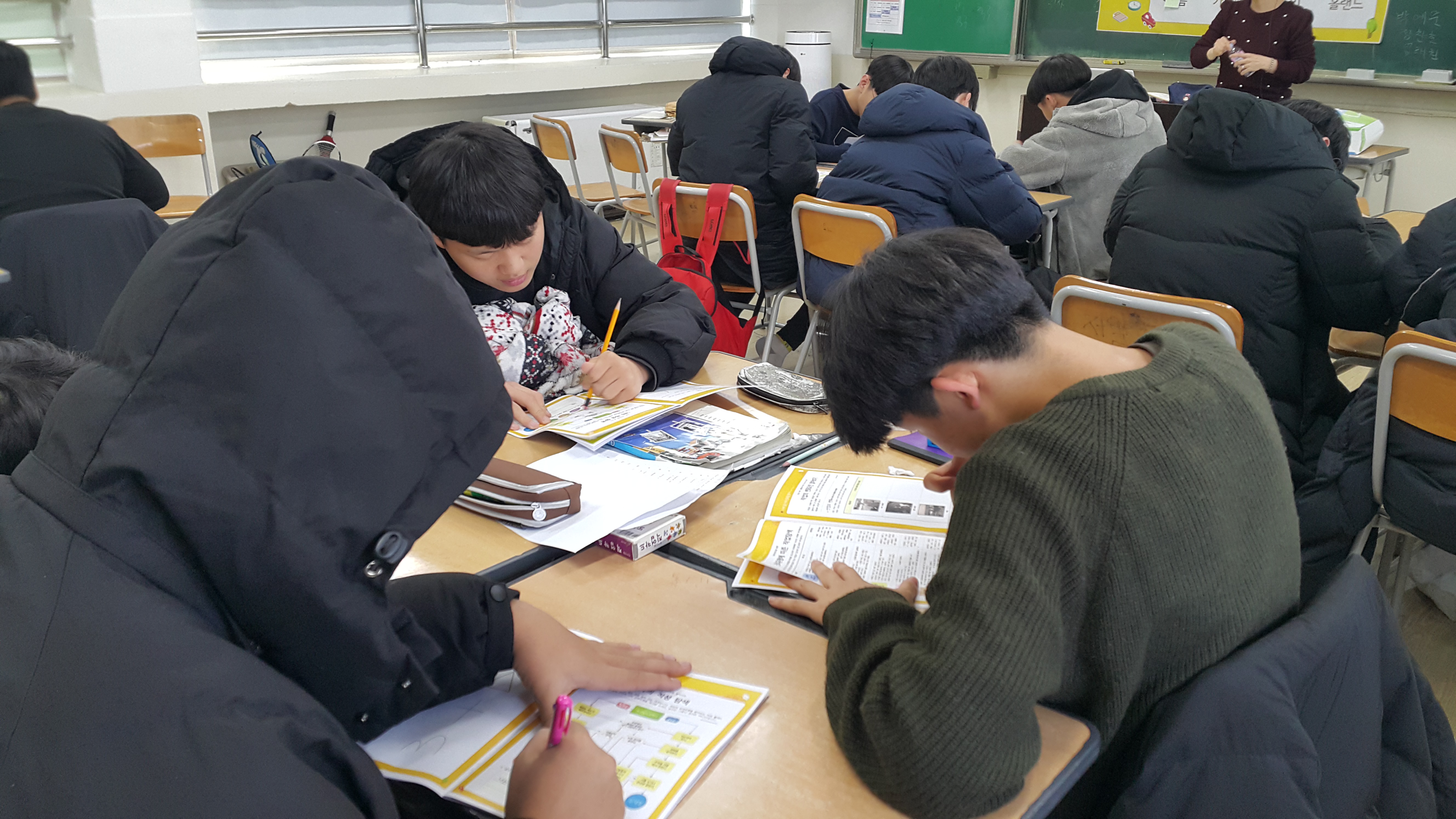 괴산중 도전! 진로빙고(2019.12) 이미지2