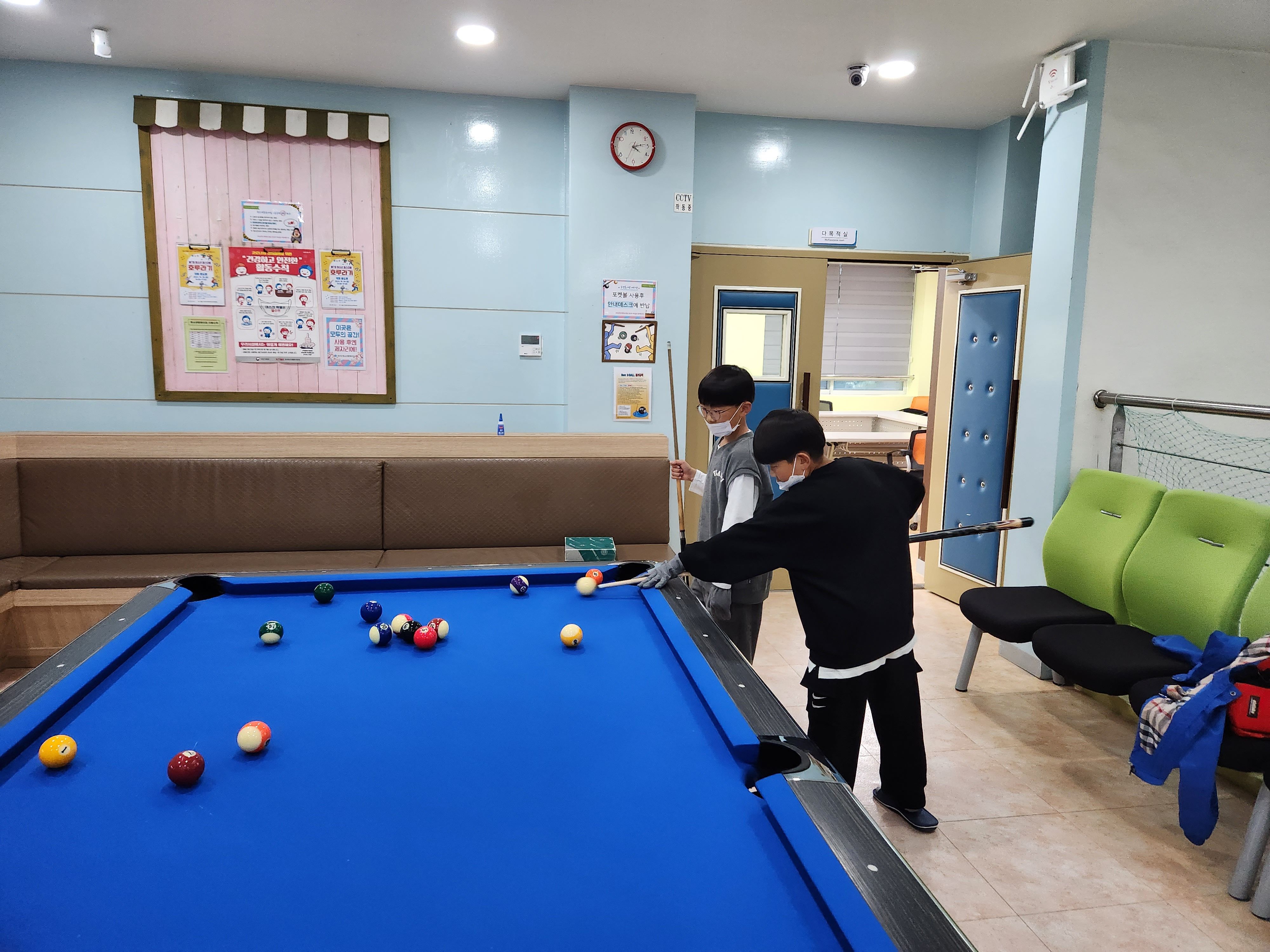 221103 포켓볼 이미지1