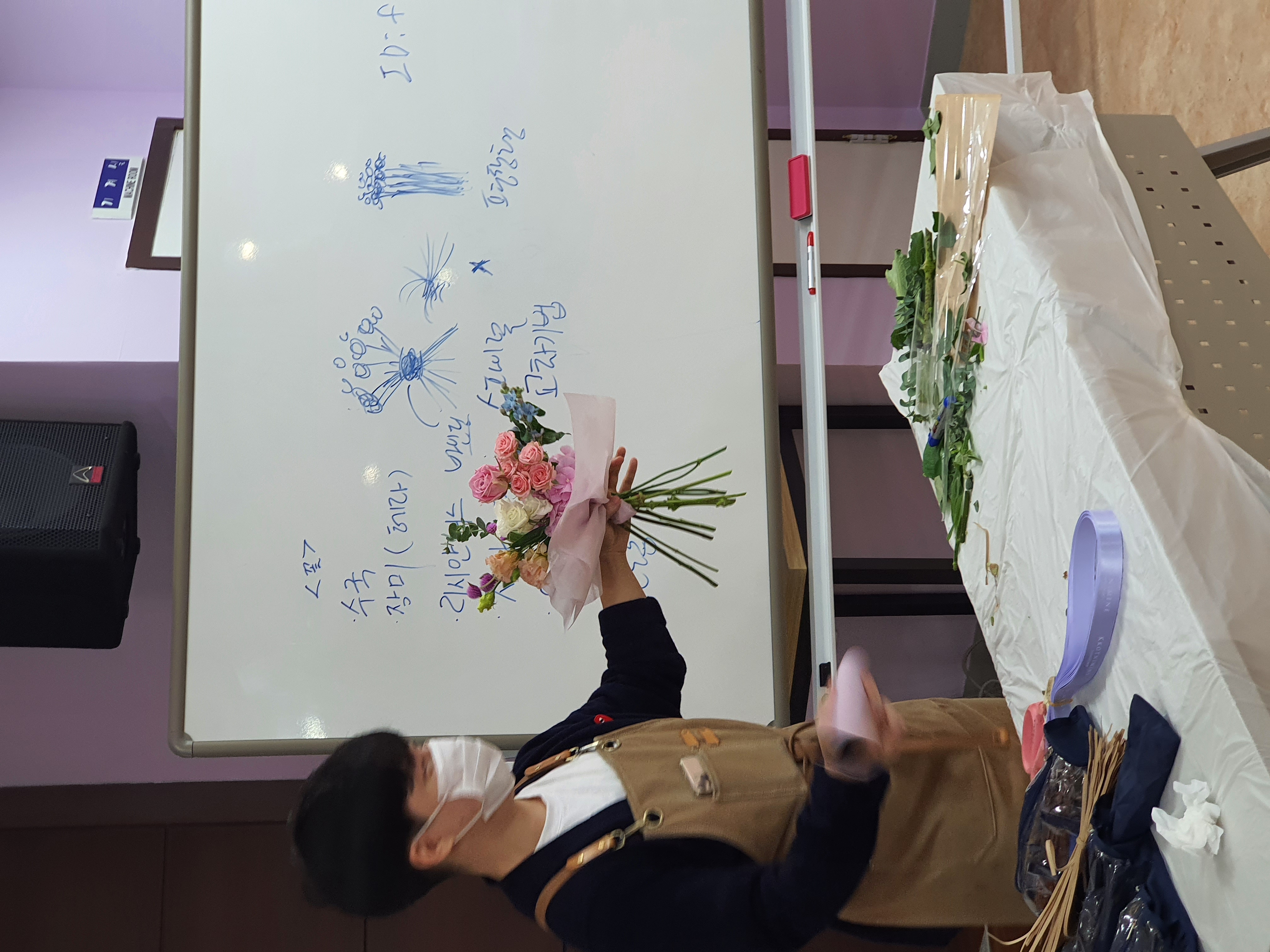 북중 진로학교 - 플로리스트 1차수업 이미지2