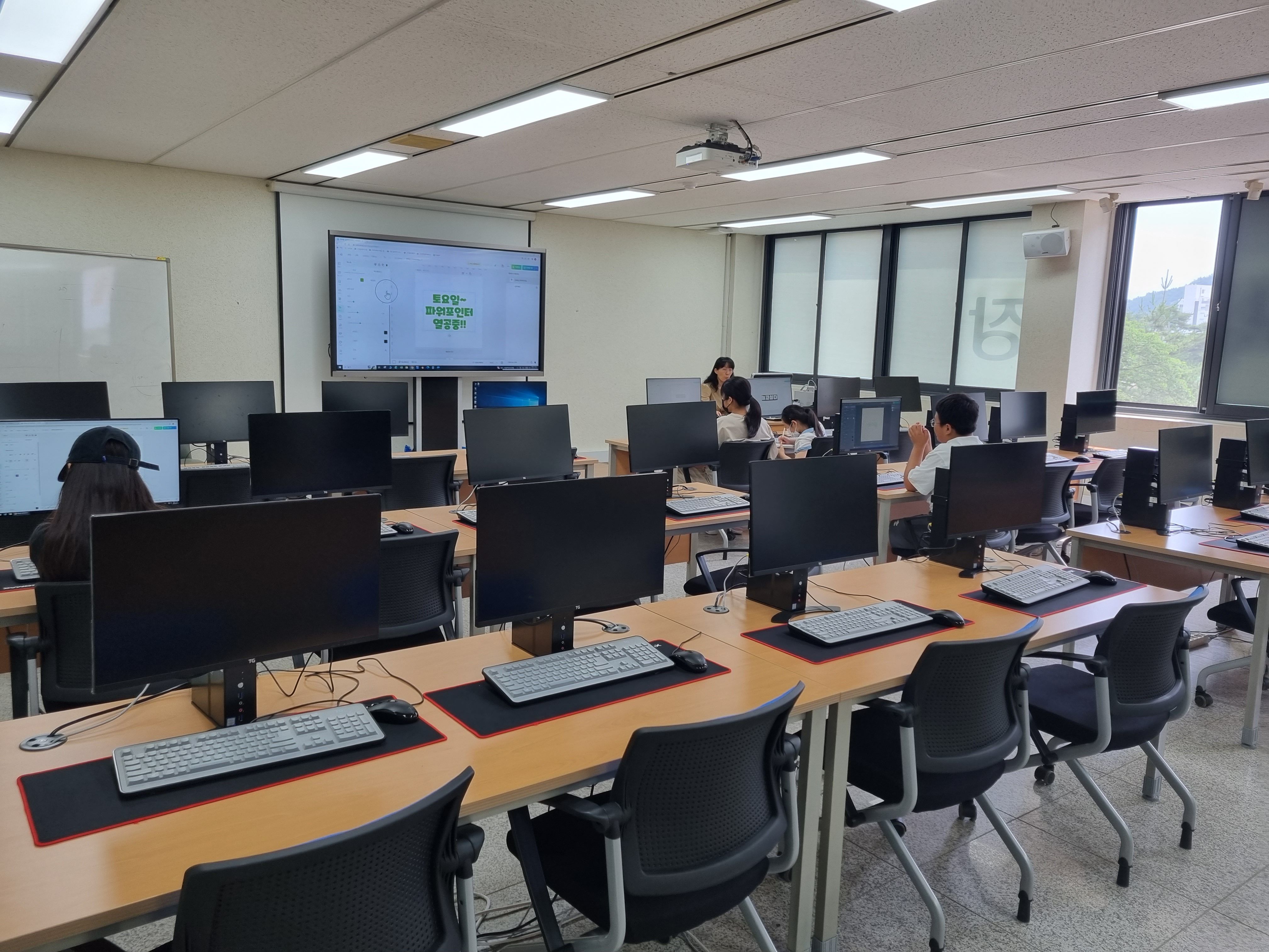 230610 파워포인트 이미지1