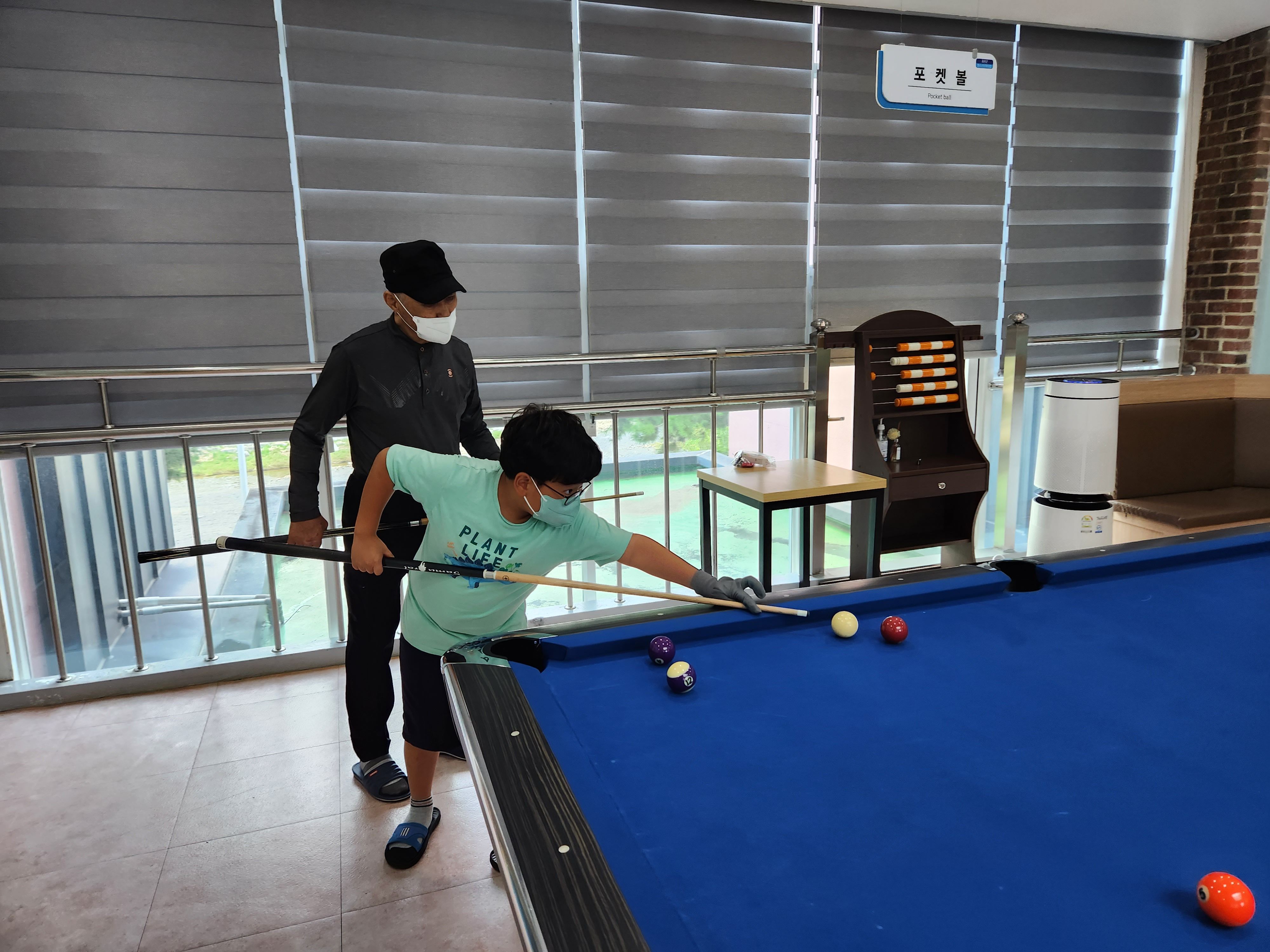 20220913 포켓볼 이미지2