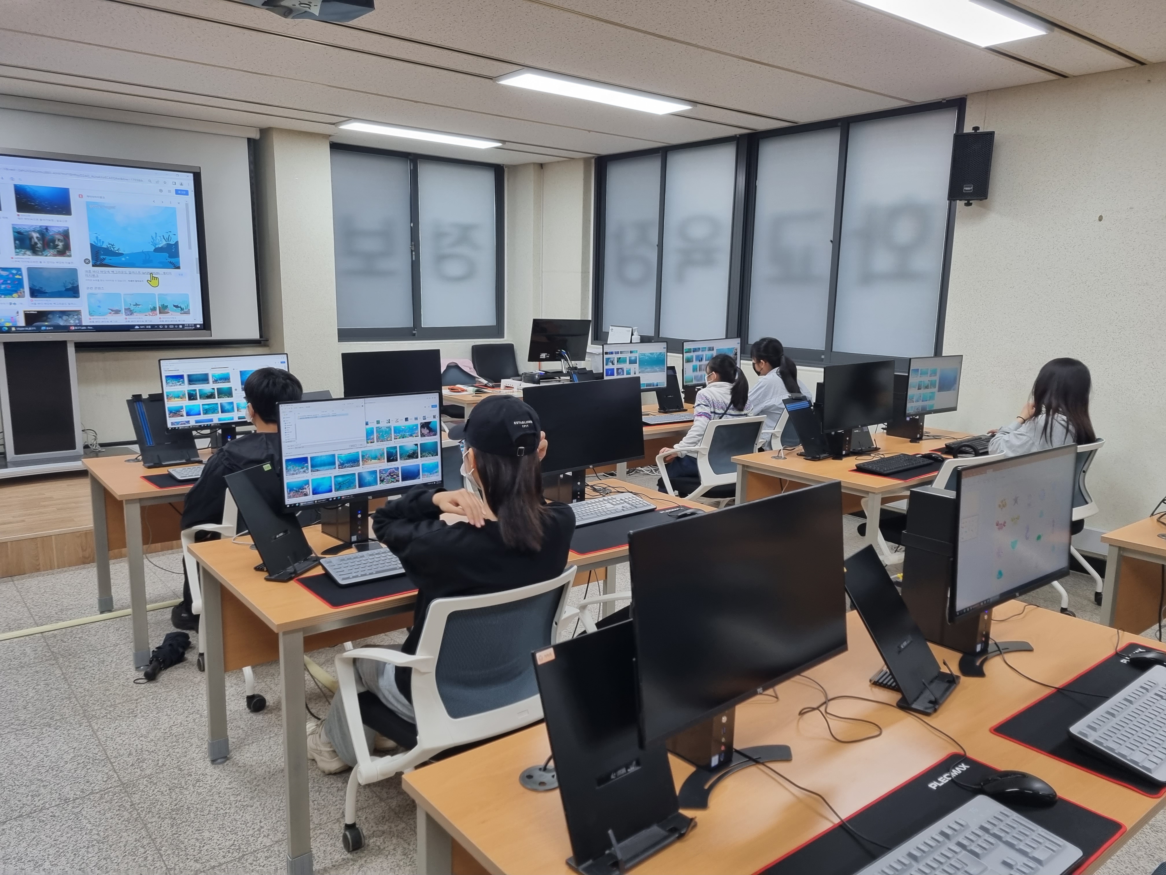 230429 파워포인트교실 이미지2