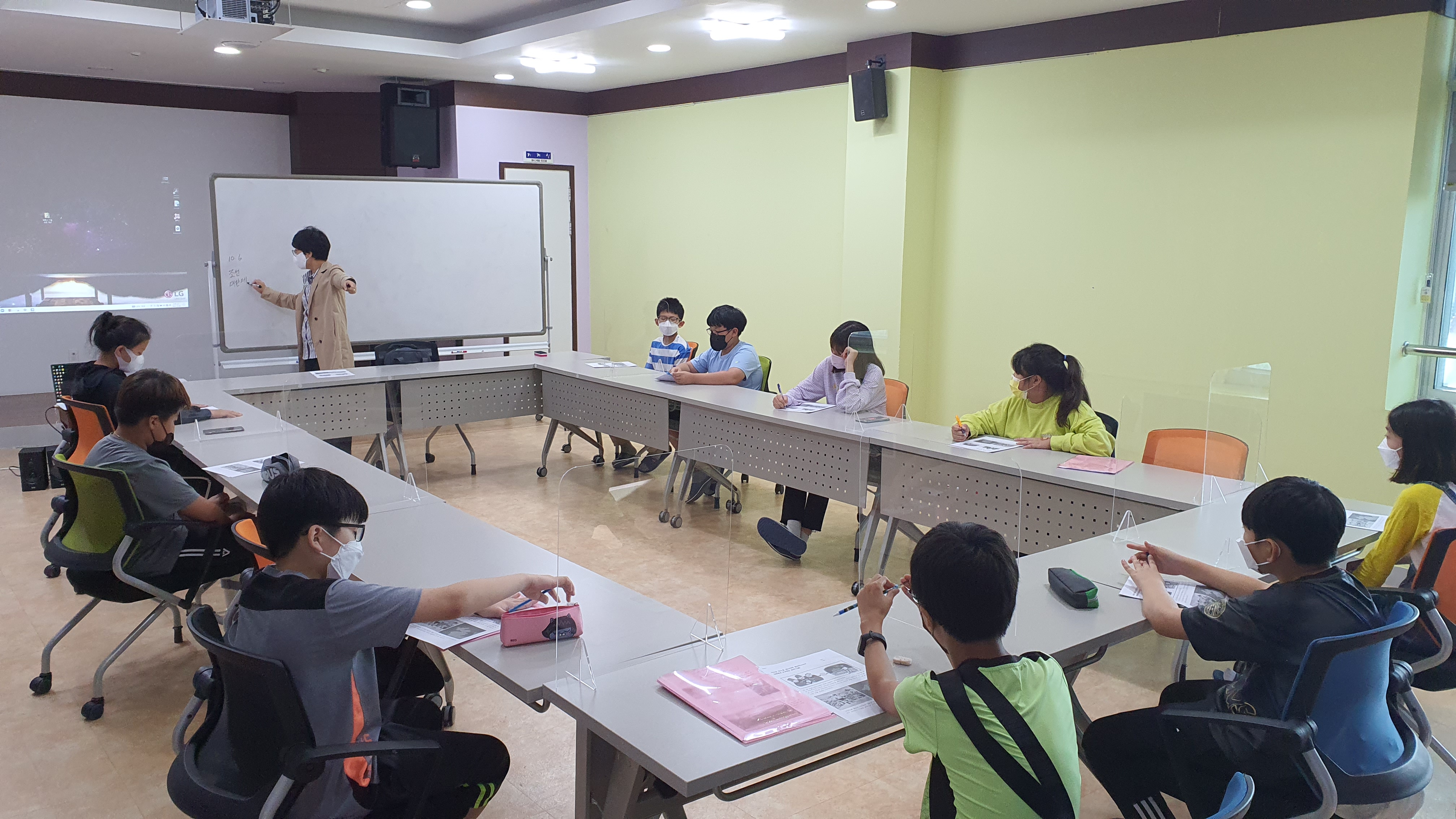 2021 하반기 초등한국사 수업 이미지5