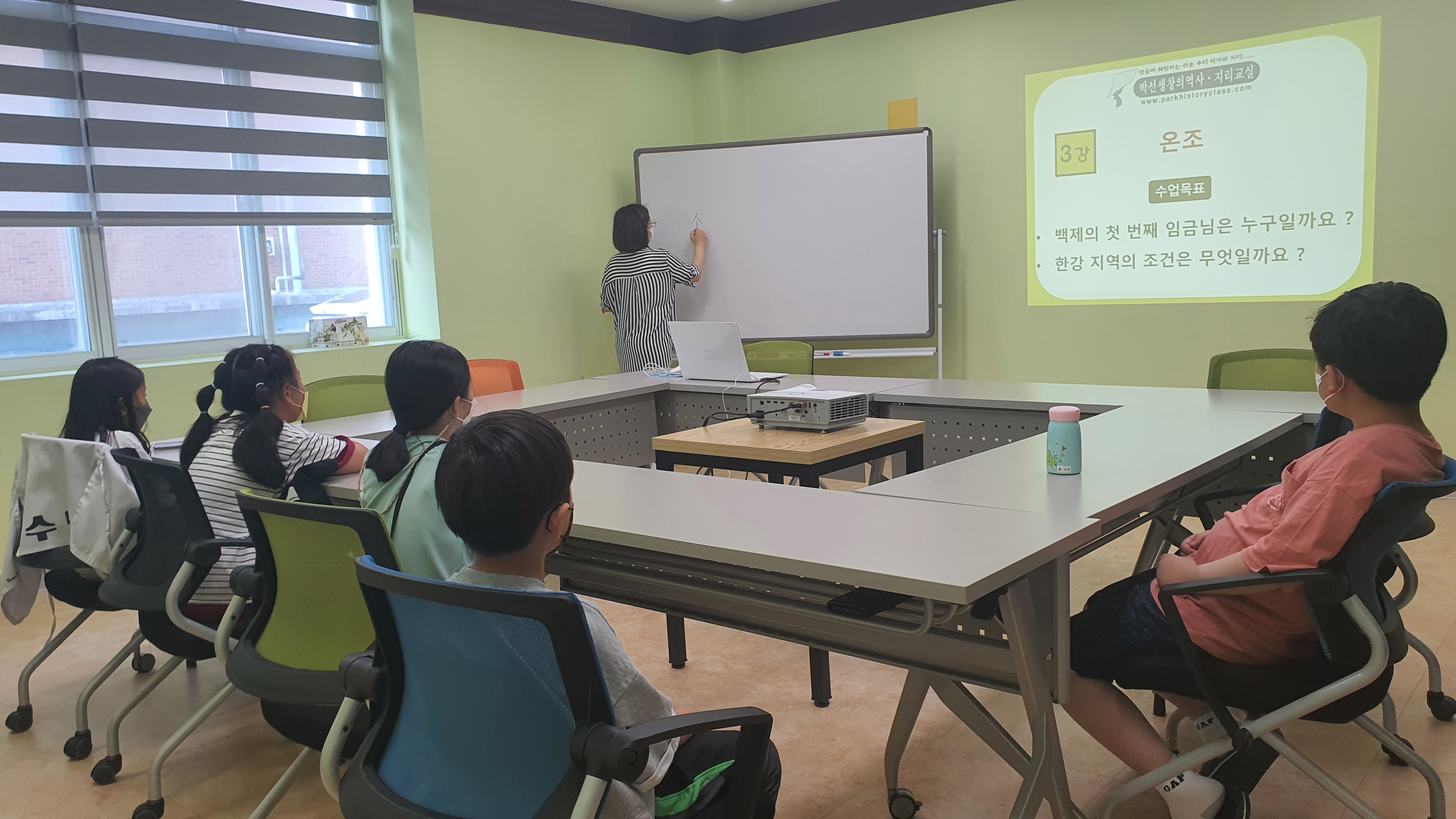 20220525 한국사 이미지1