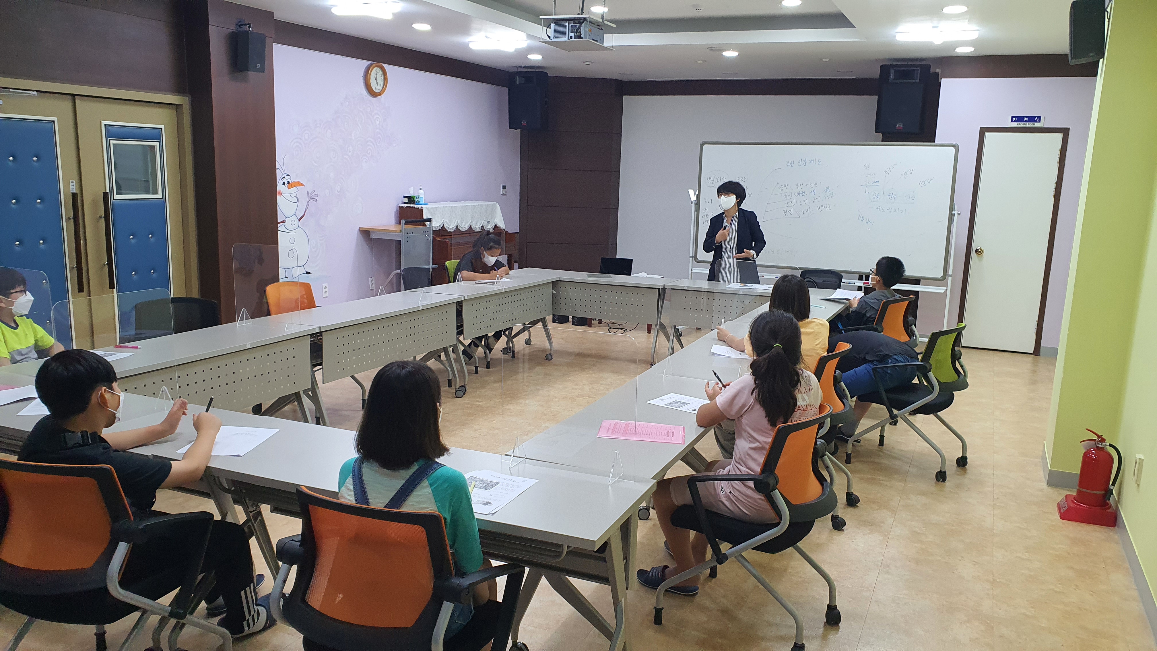 2021 하반기 초등한국사 수업 이미지2