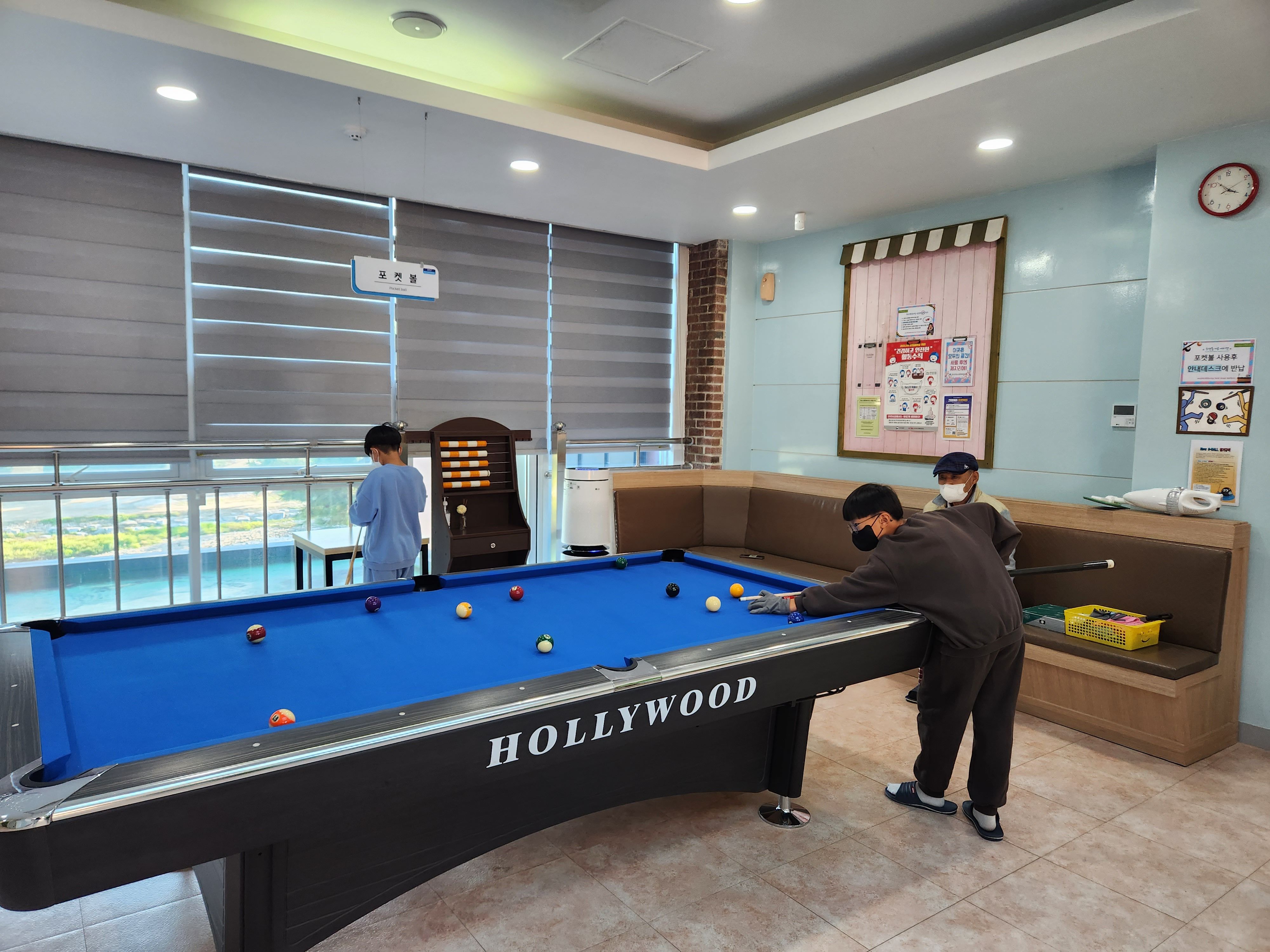 221020 포켓볼 이미지1