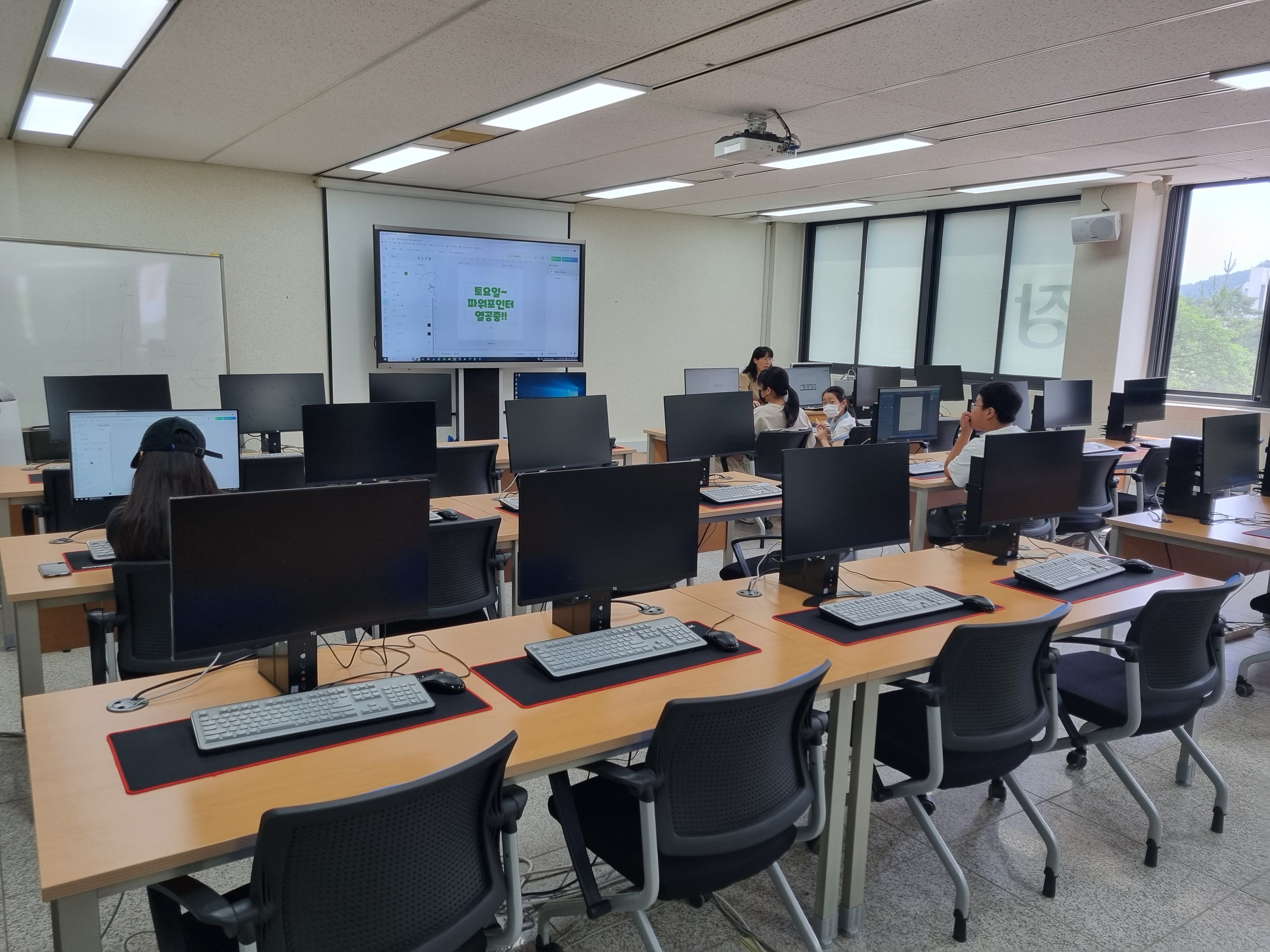 230610 파워포인트 이미지2