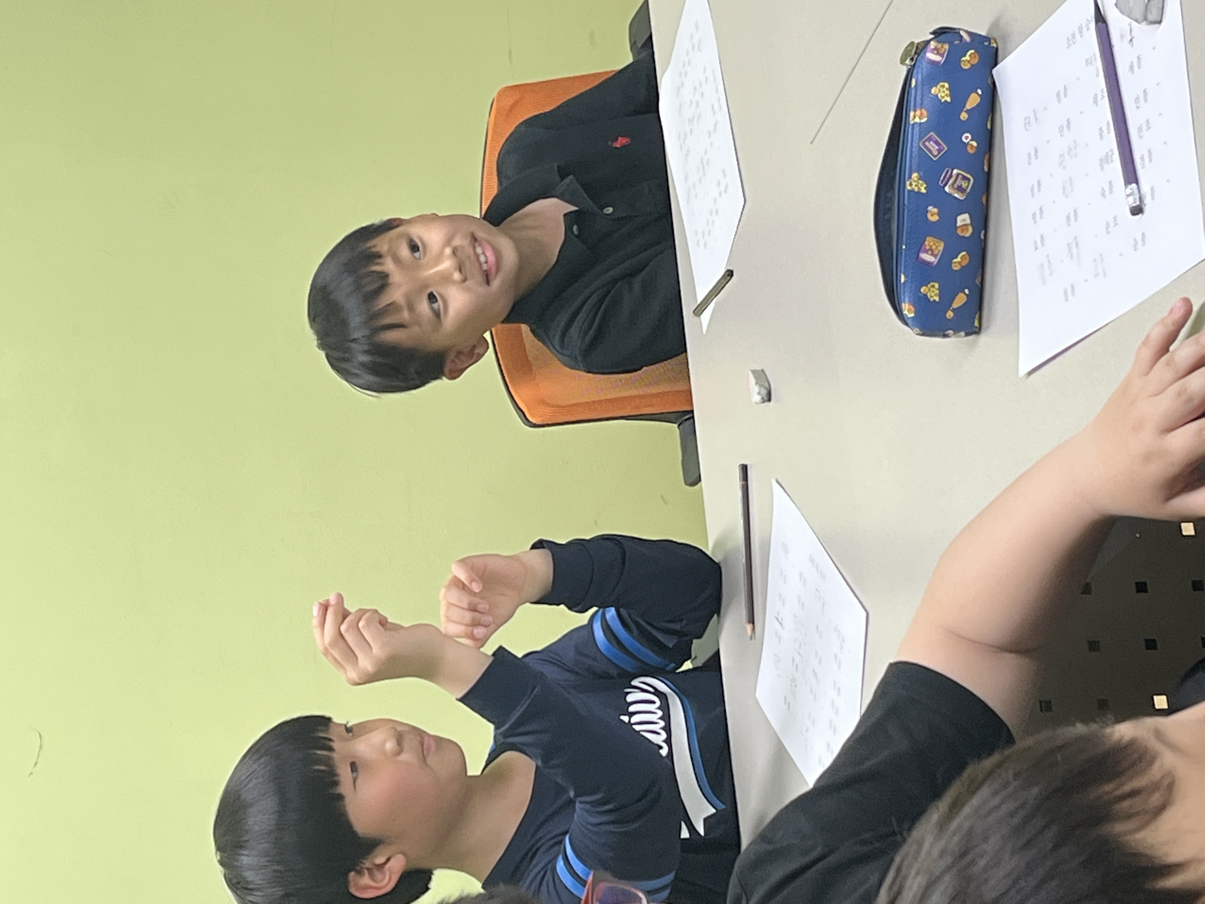 230531 초등 한국사 여행 이미지2
