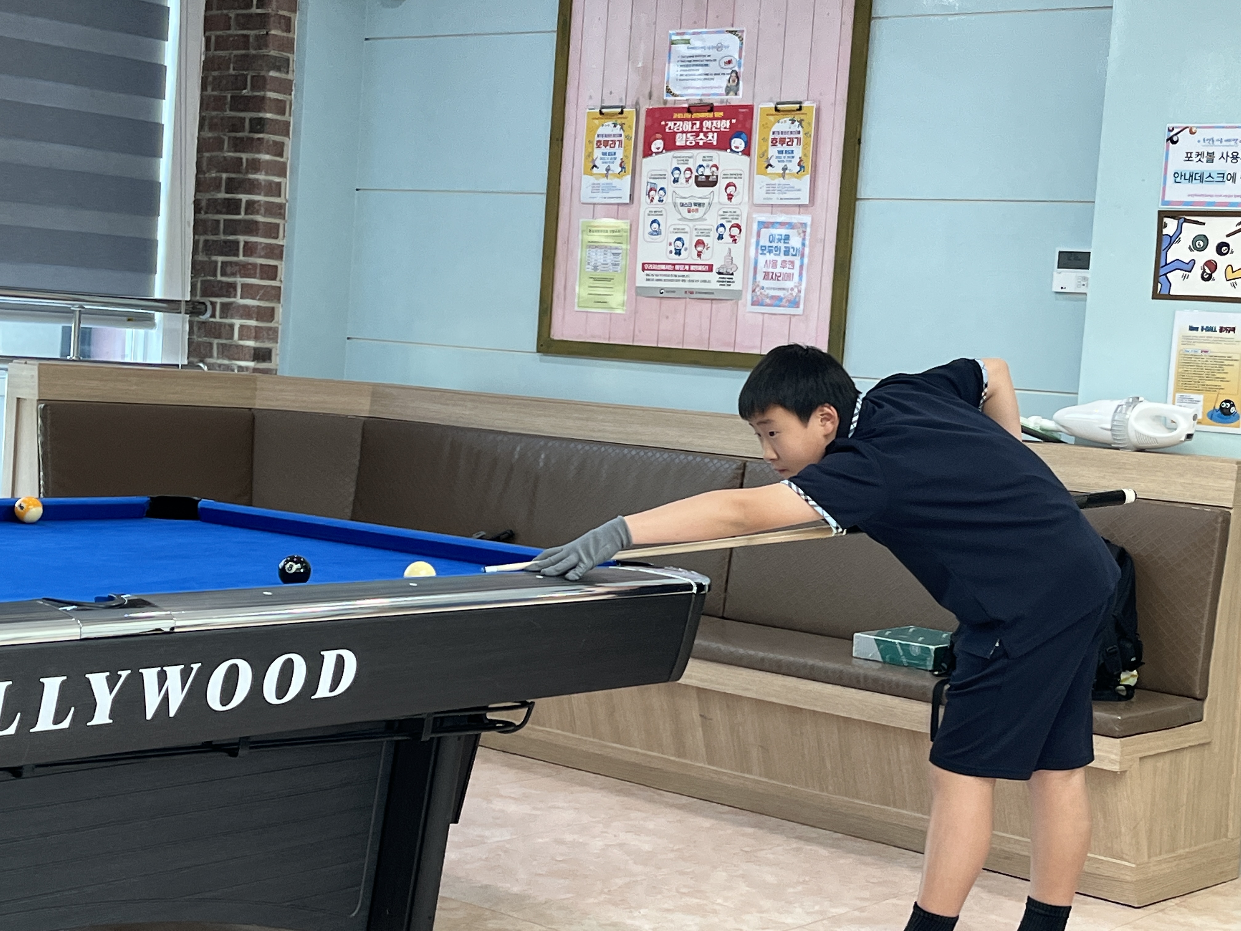 230525 포켓볼 이미지2